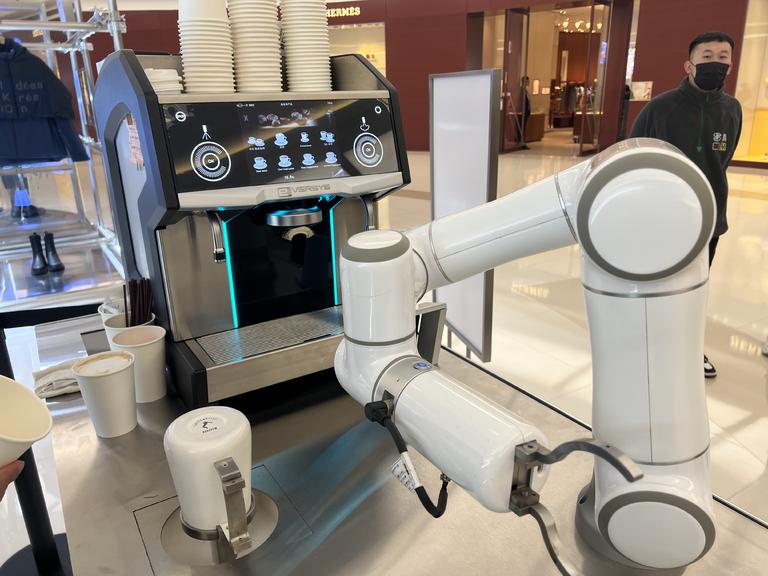 AI智能咖啡师