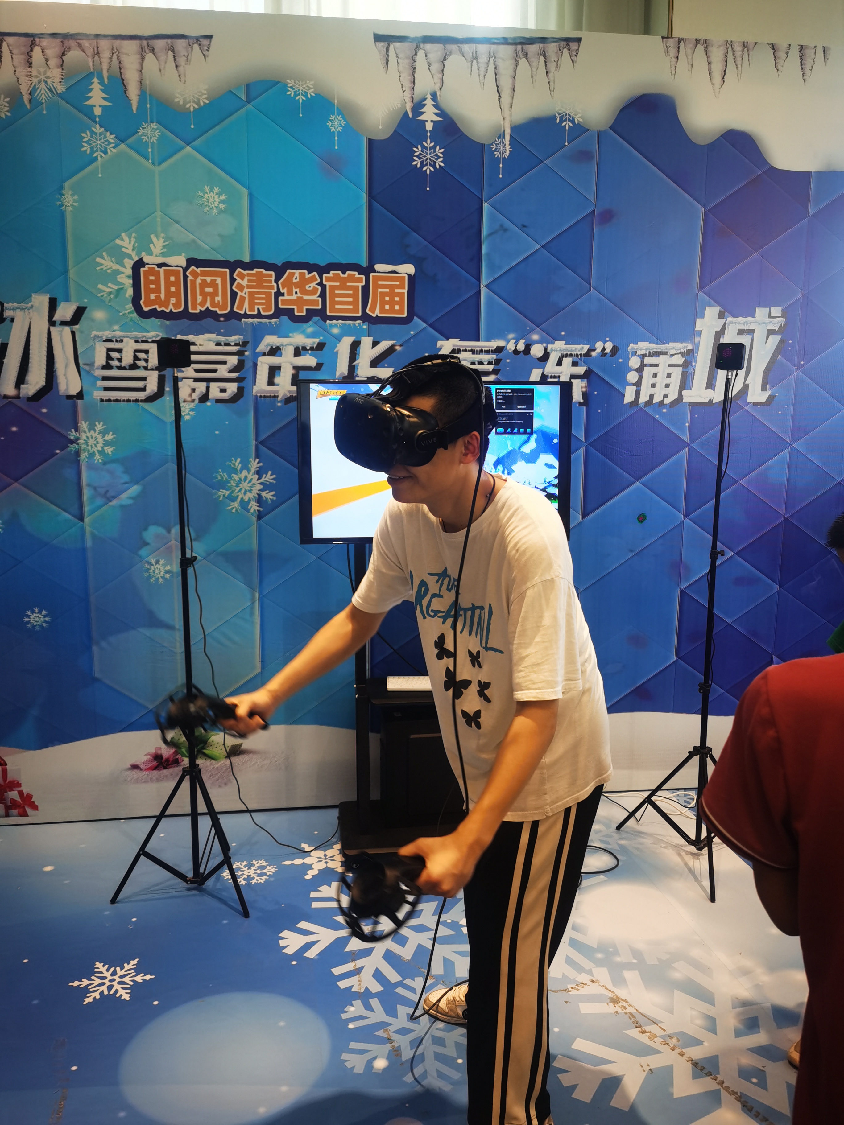 VR滑雪，模拟滑雪，沉浸式体验