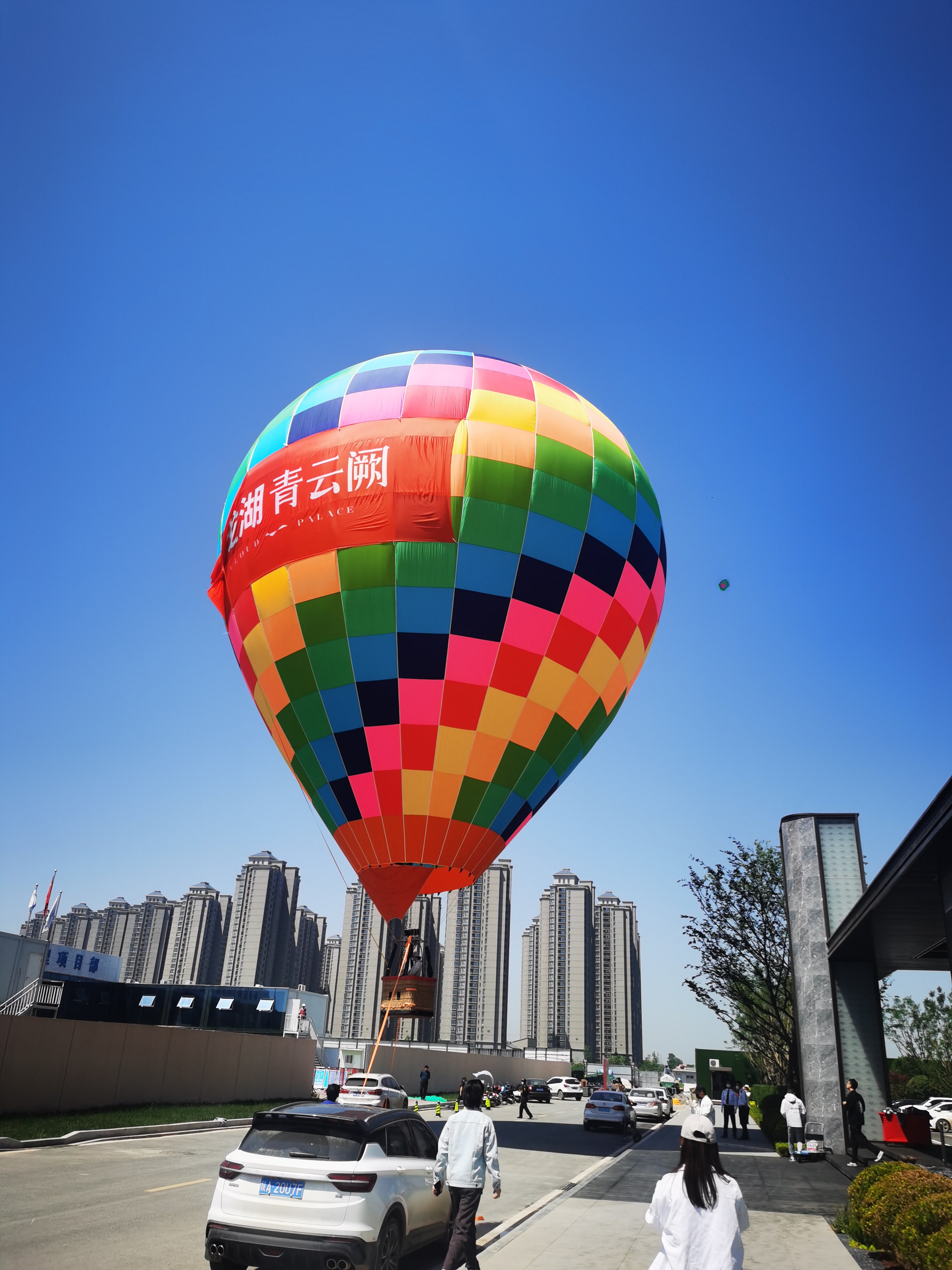热气球，飞艇