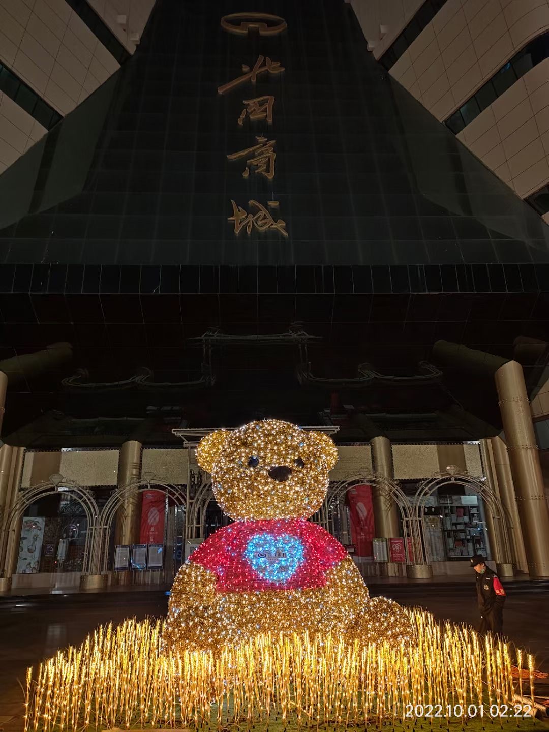 高端圣诞树定制