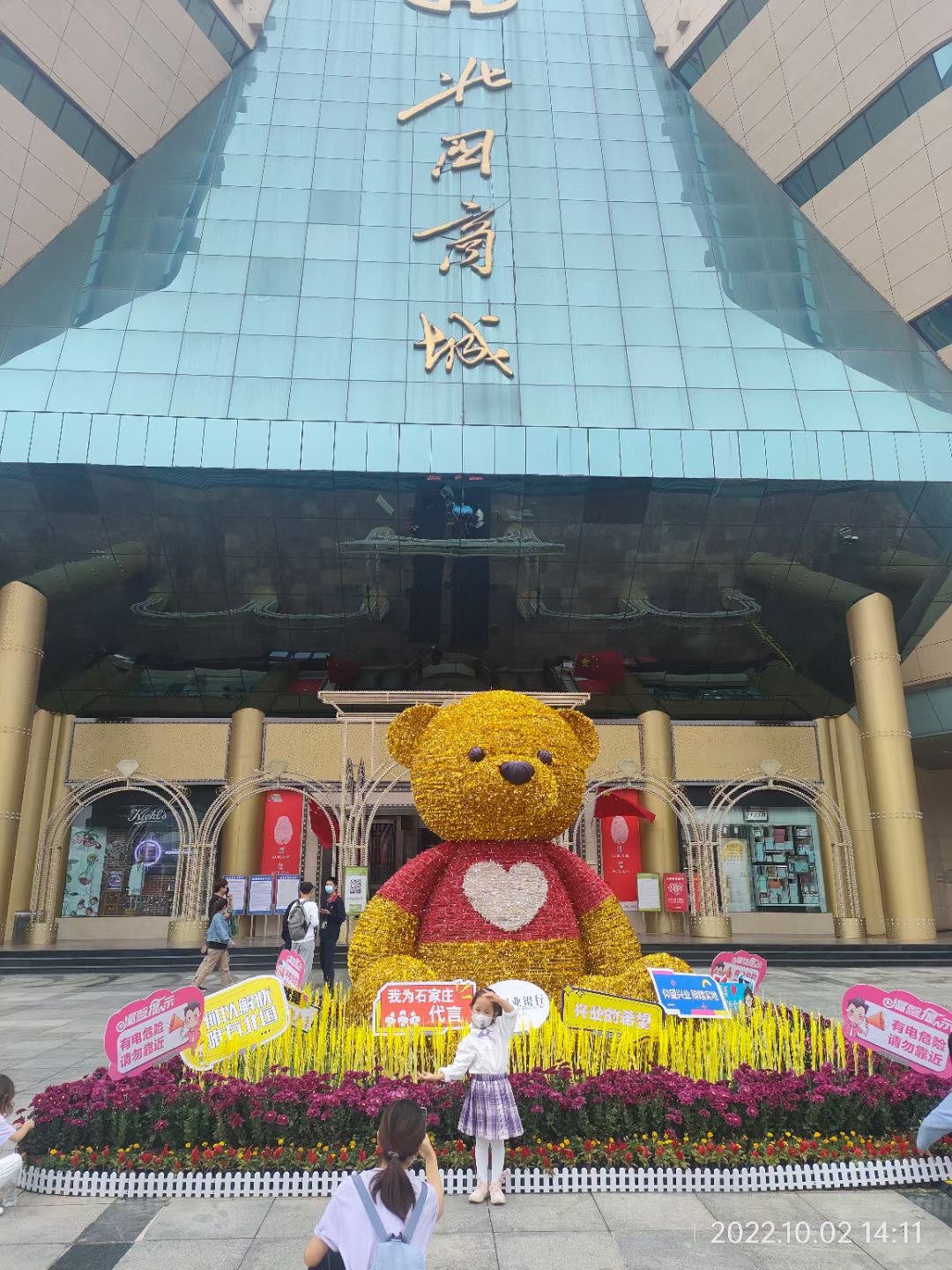 高端圣诞树定制