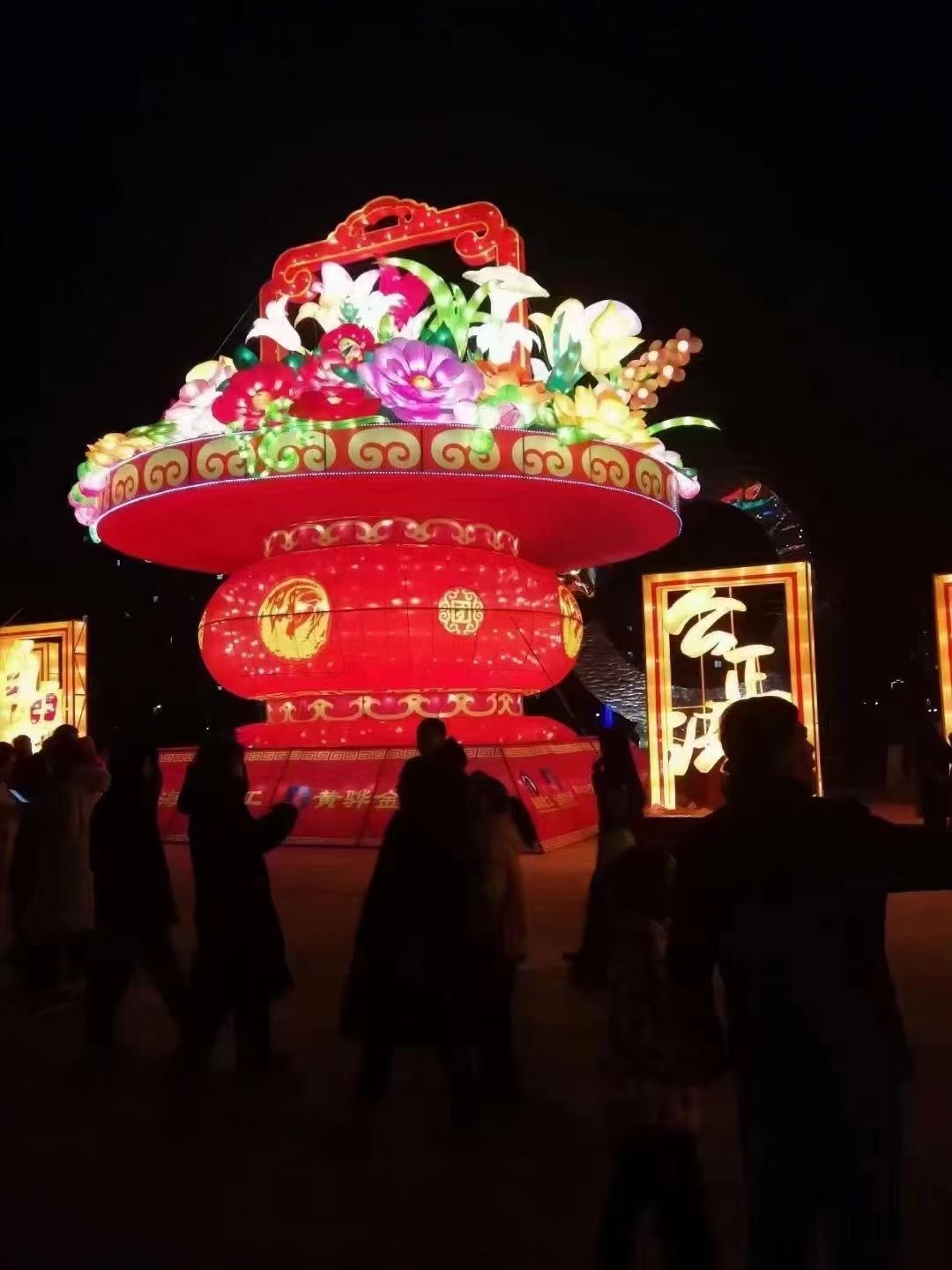 花灯定制新年花灯美陈兔年花灯年会季
