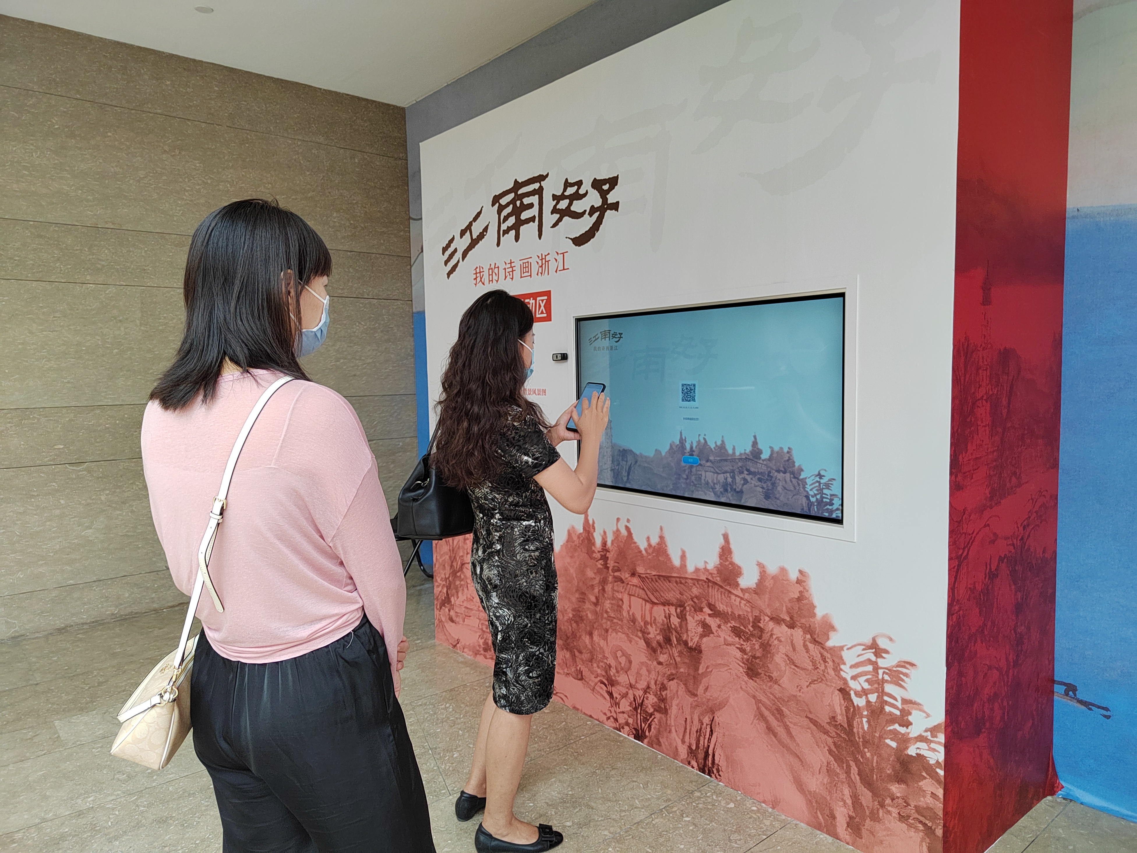 创意无绿幕抠像拍照互动