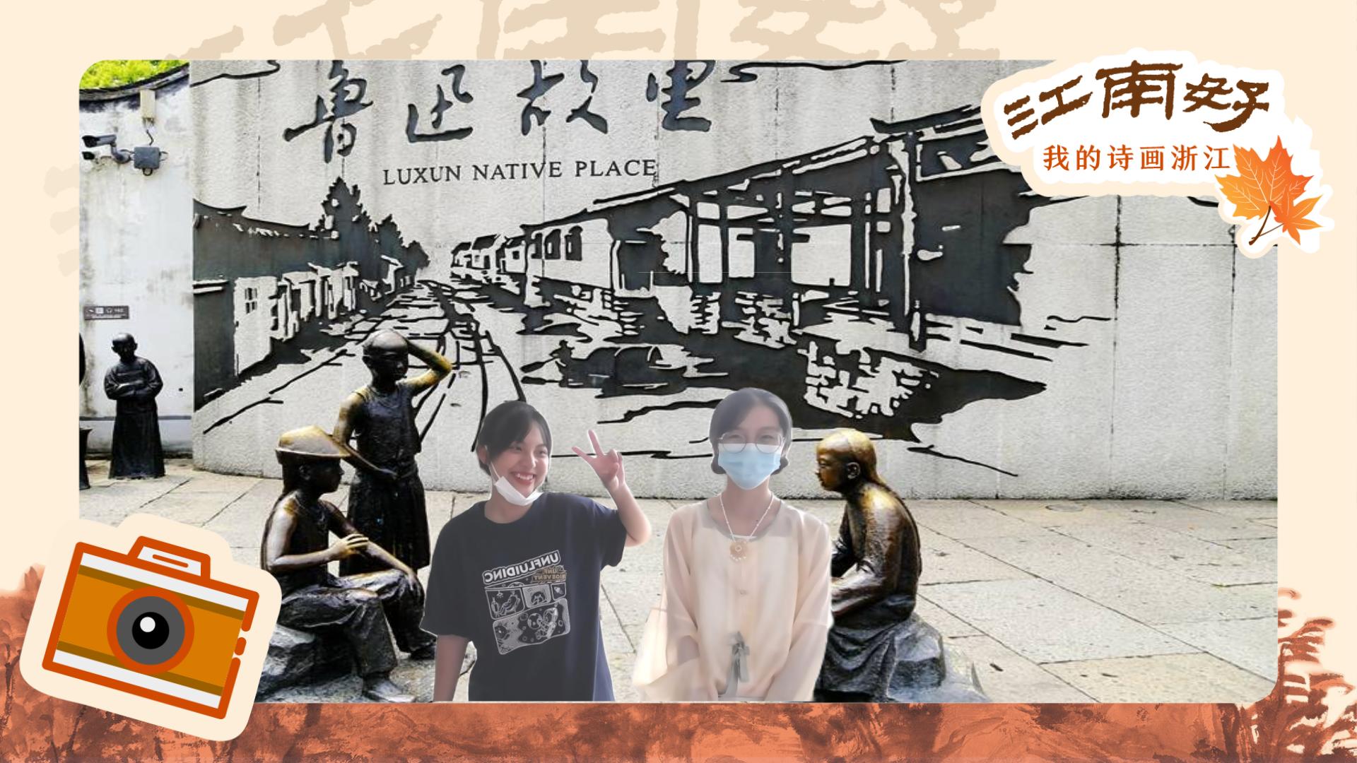 创意无绿幕抠像<font style="color: #FF8F00 !important;">拍照互动</font>