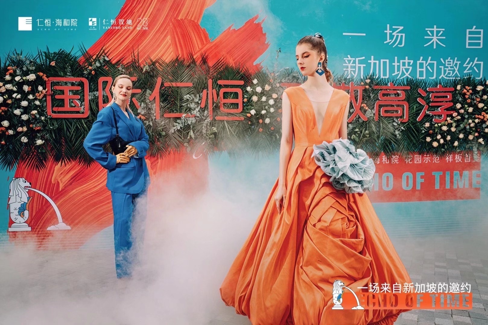 feeona菲奥娜柠檬黄