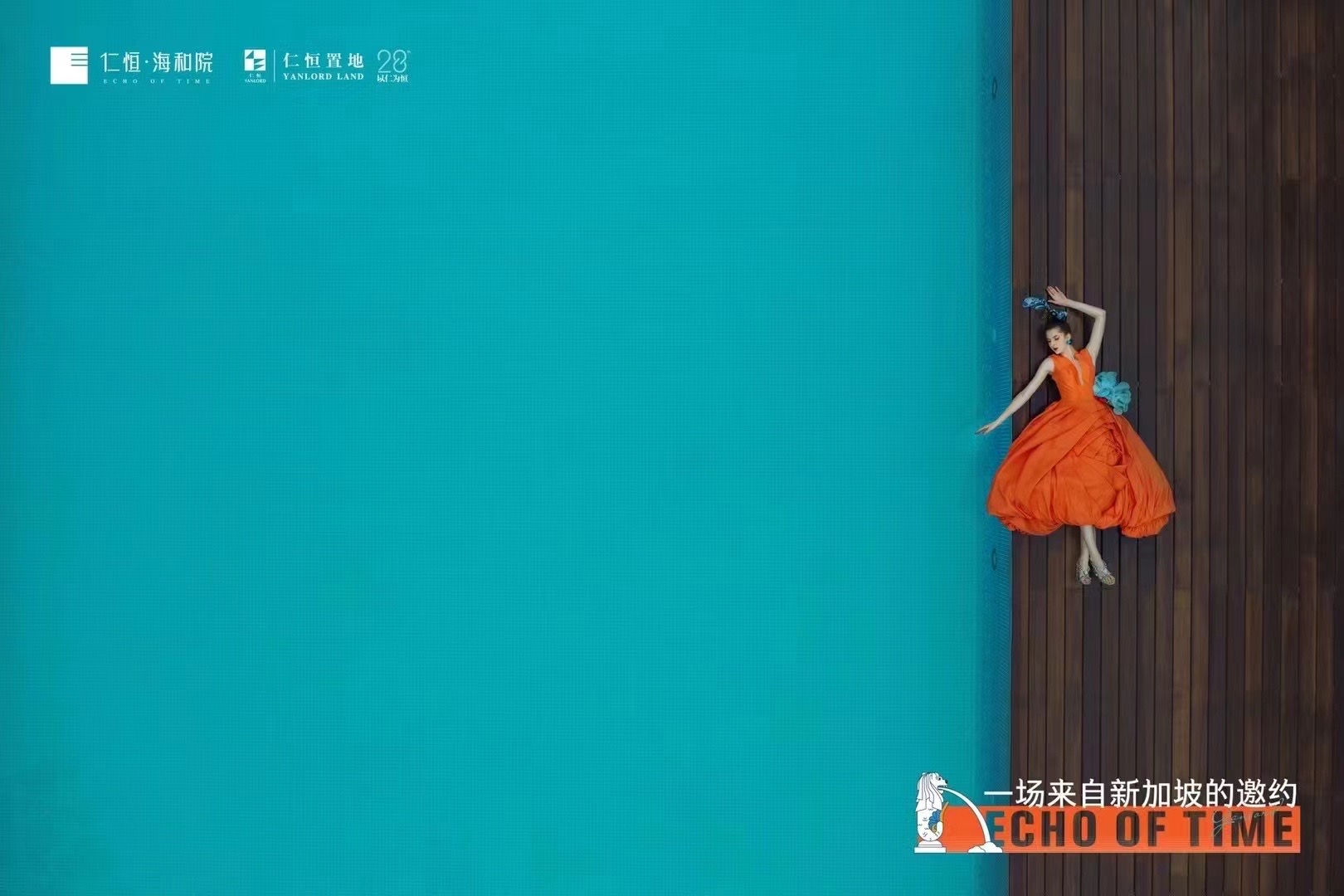 feeona菲奥娜柠檬黄