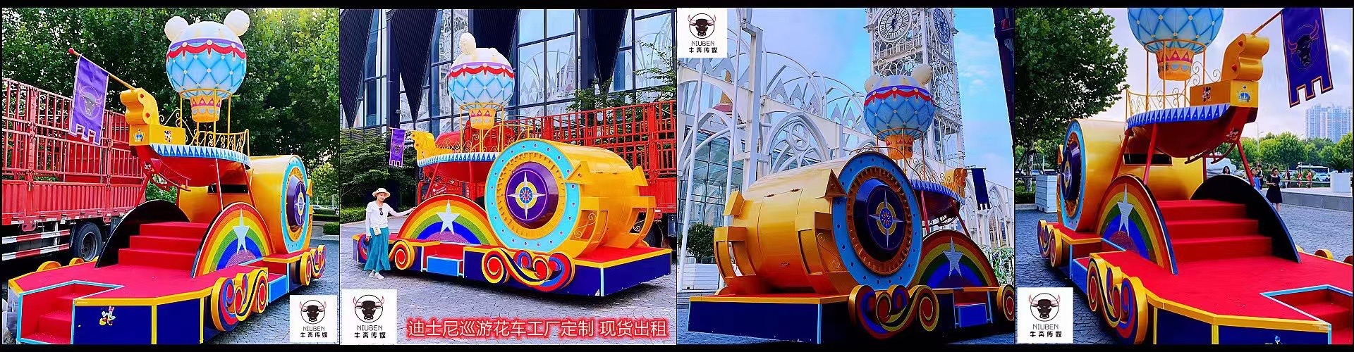 湖南大型巡游花车出租出售可承载十人左右