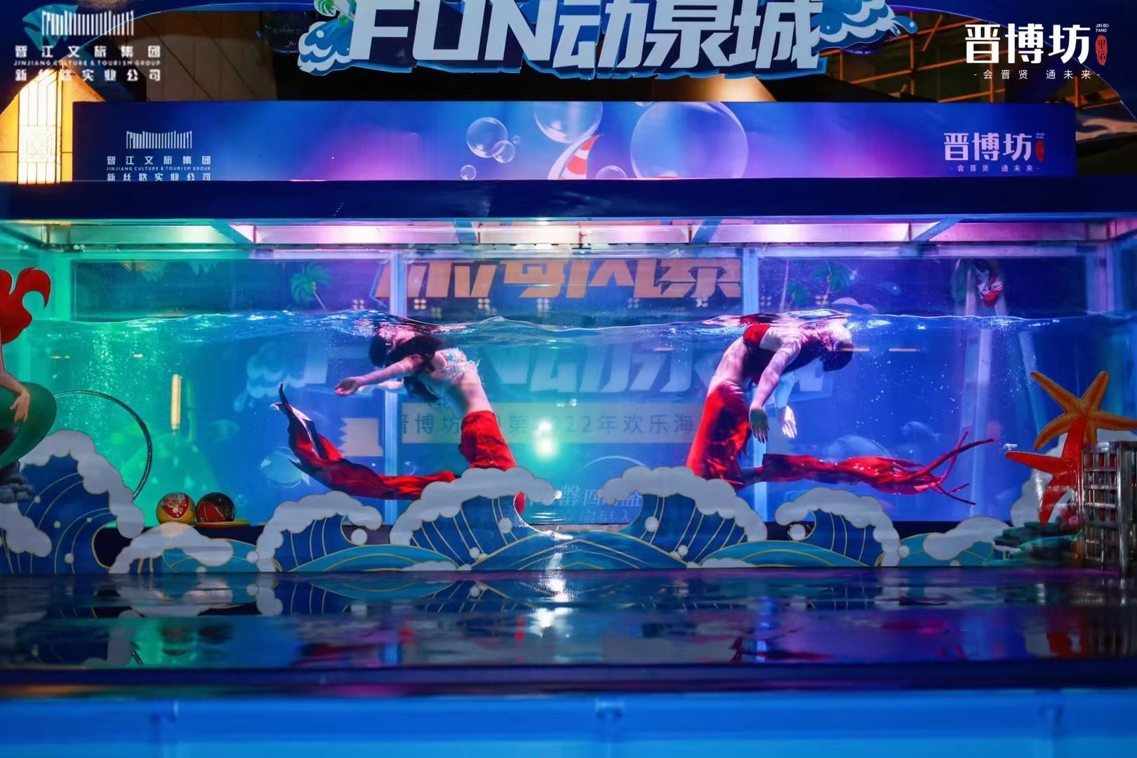 动物主题萌宠出售租赁