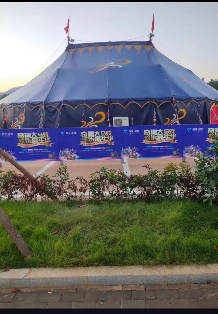 企鹅展