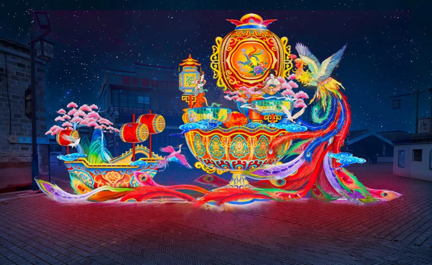 2023春节花灯灯会灯光展