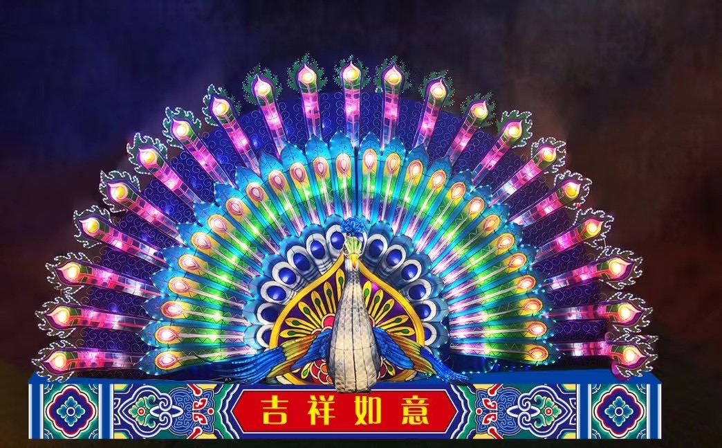 2023春节花灯灯会灯光展