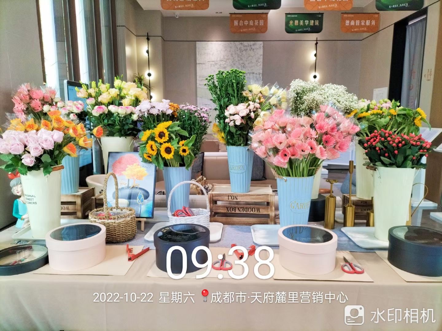 五柳文化——暖场策划，活动策划，会议会展