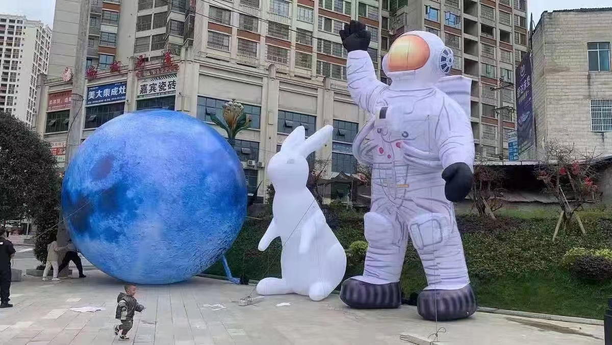 中秋暖场互动活动展陈