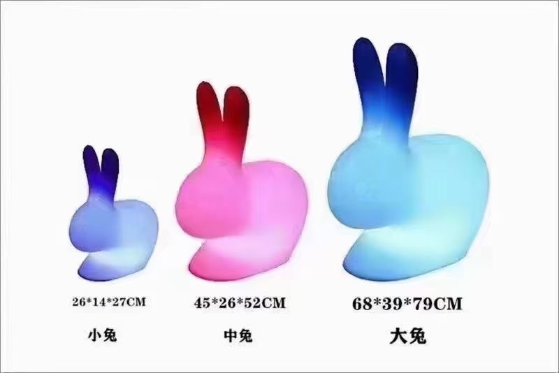 中秋暖场互动活动展陈