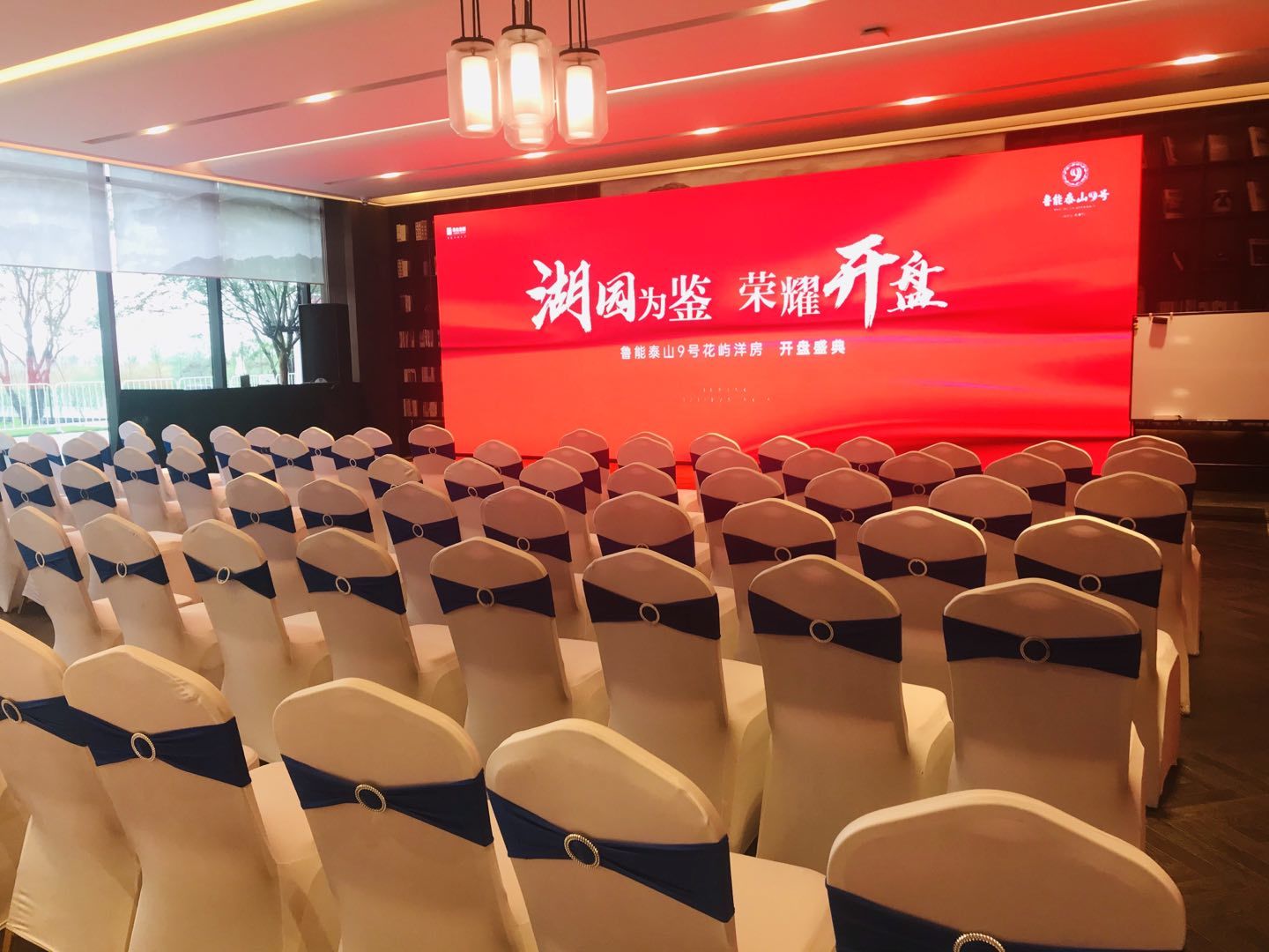 衍熠文化——各类活动一站式策划，搭建，执行