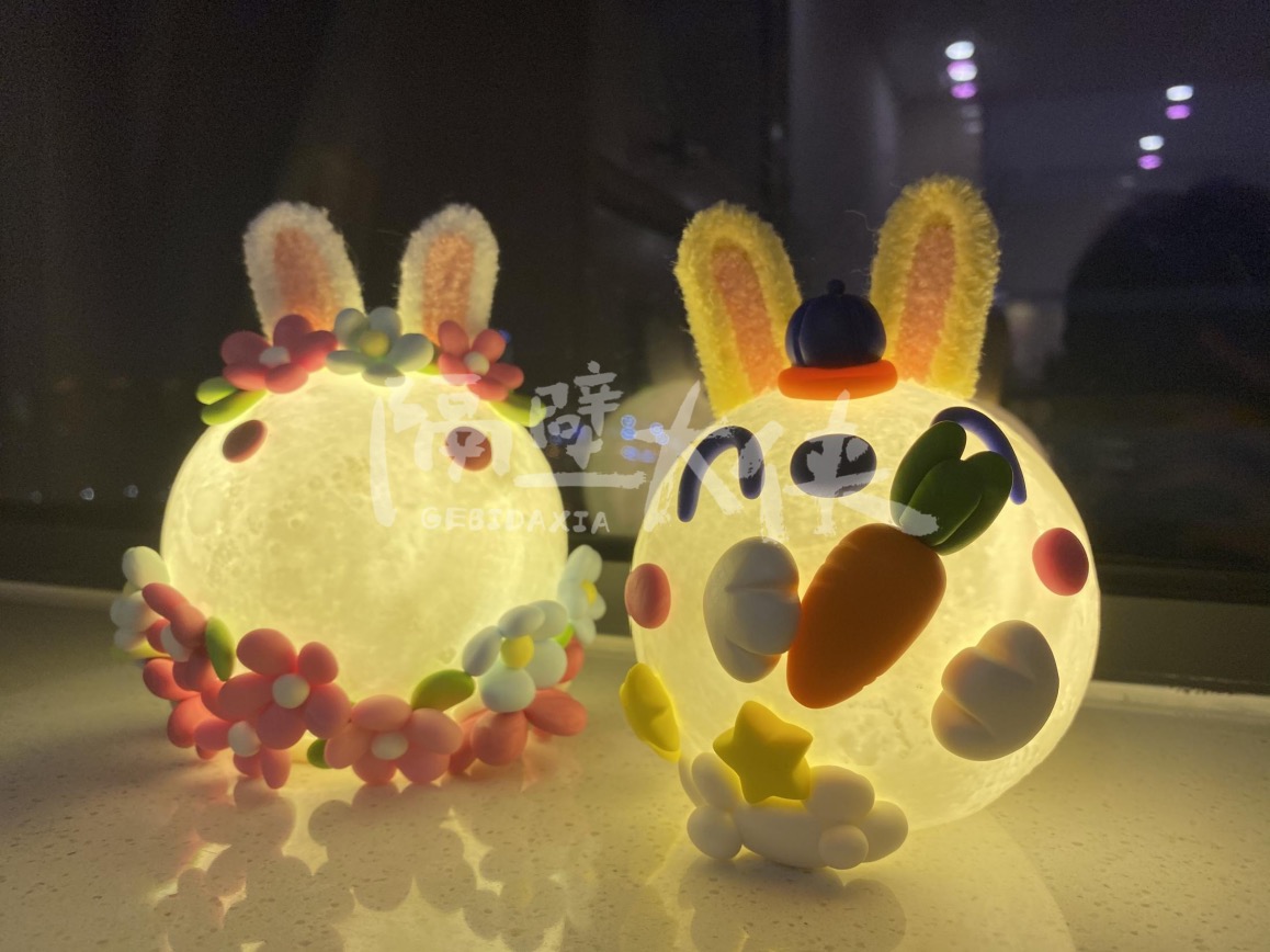 中秋主题DIY课程材料包