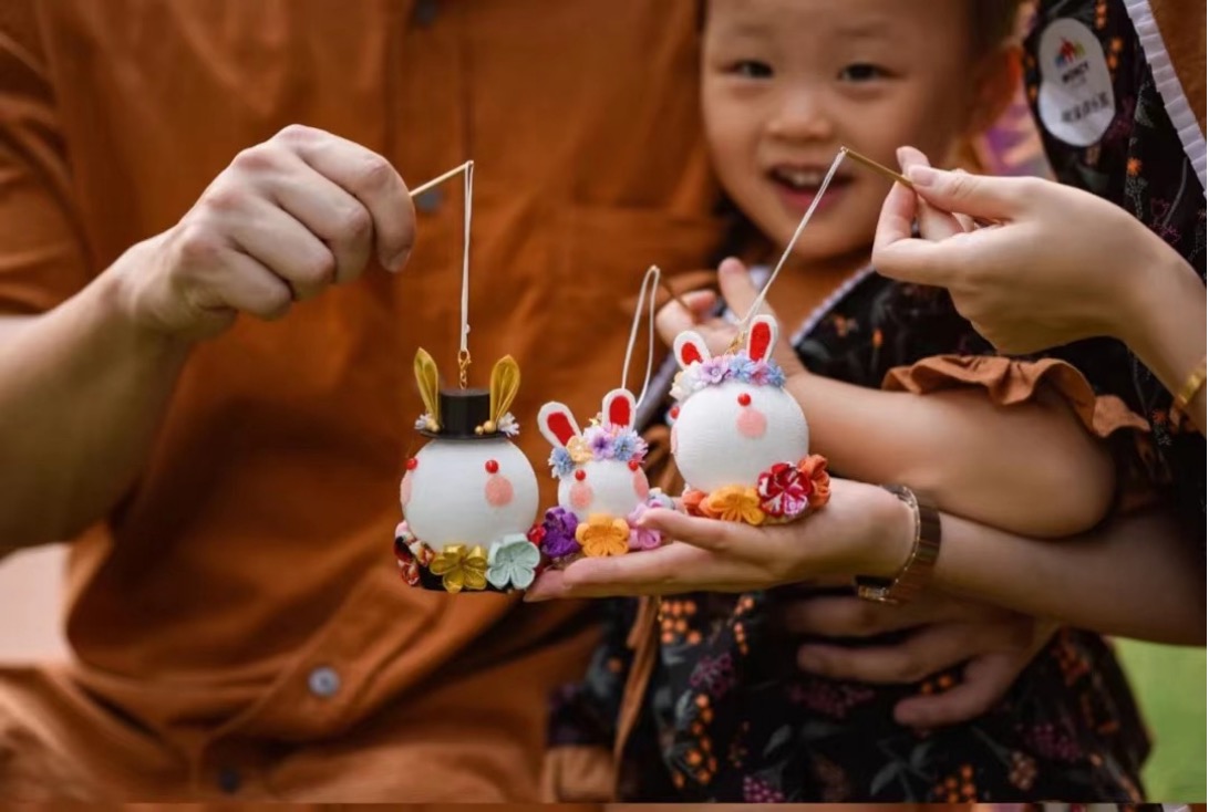 中秋主题DIY课程材料包