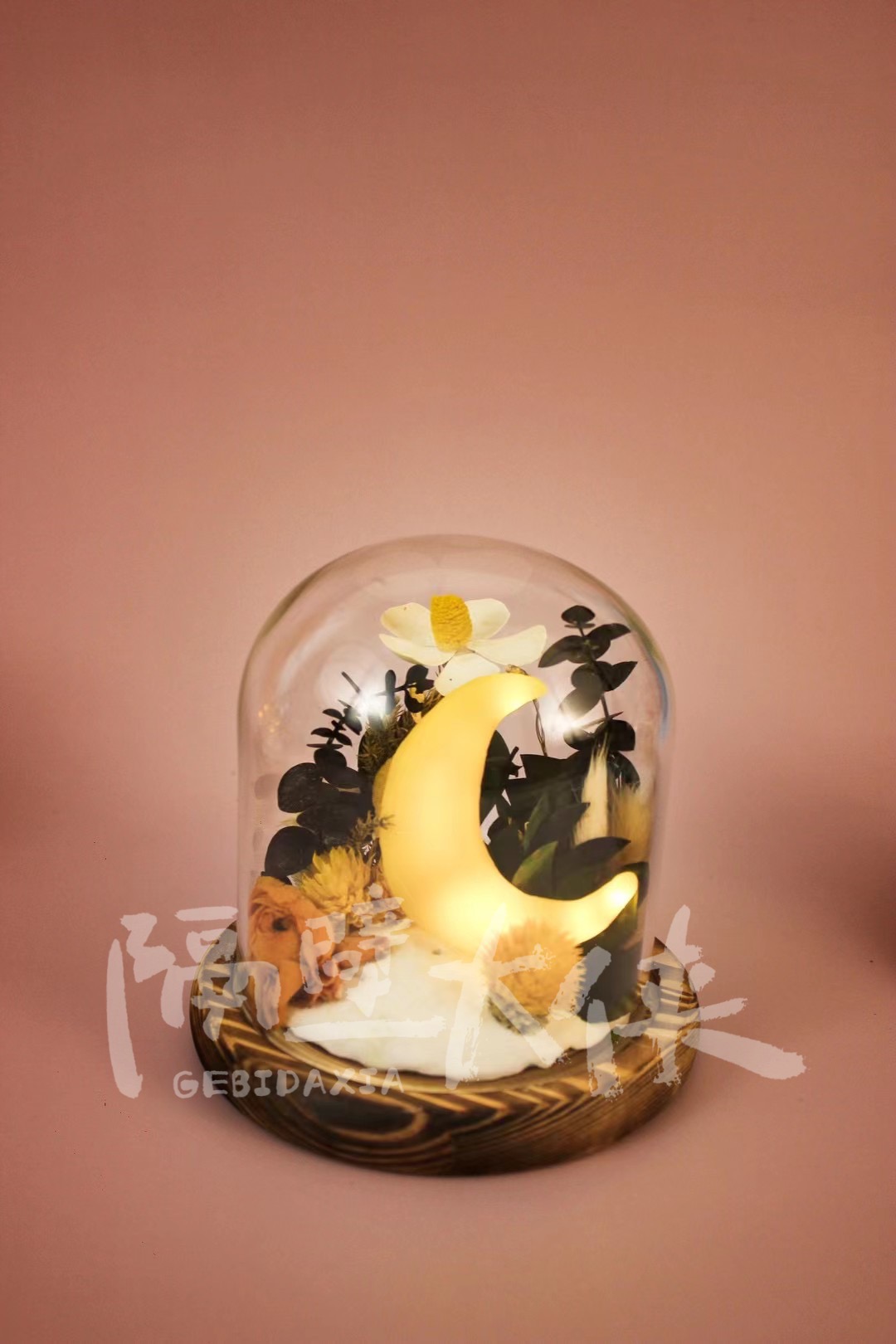 月球花草永生花夜灯—中秋暖场DIY