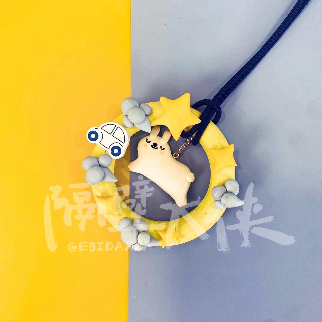 <font style="color: #FF8F00 !important;">中秋</font>暖场DIY