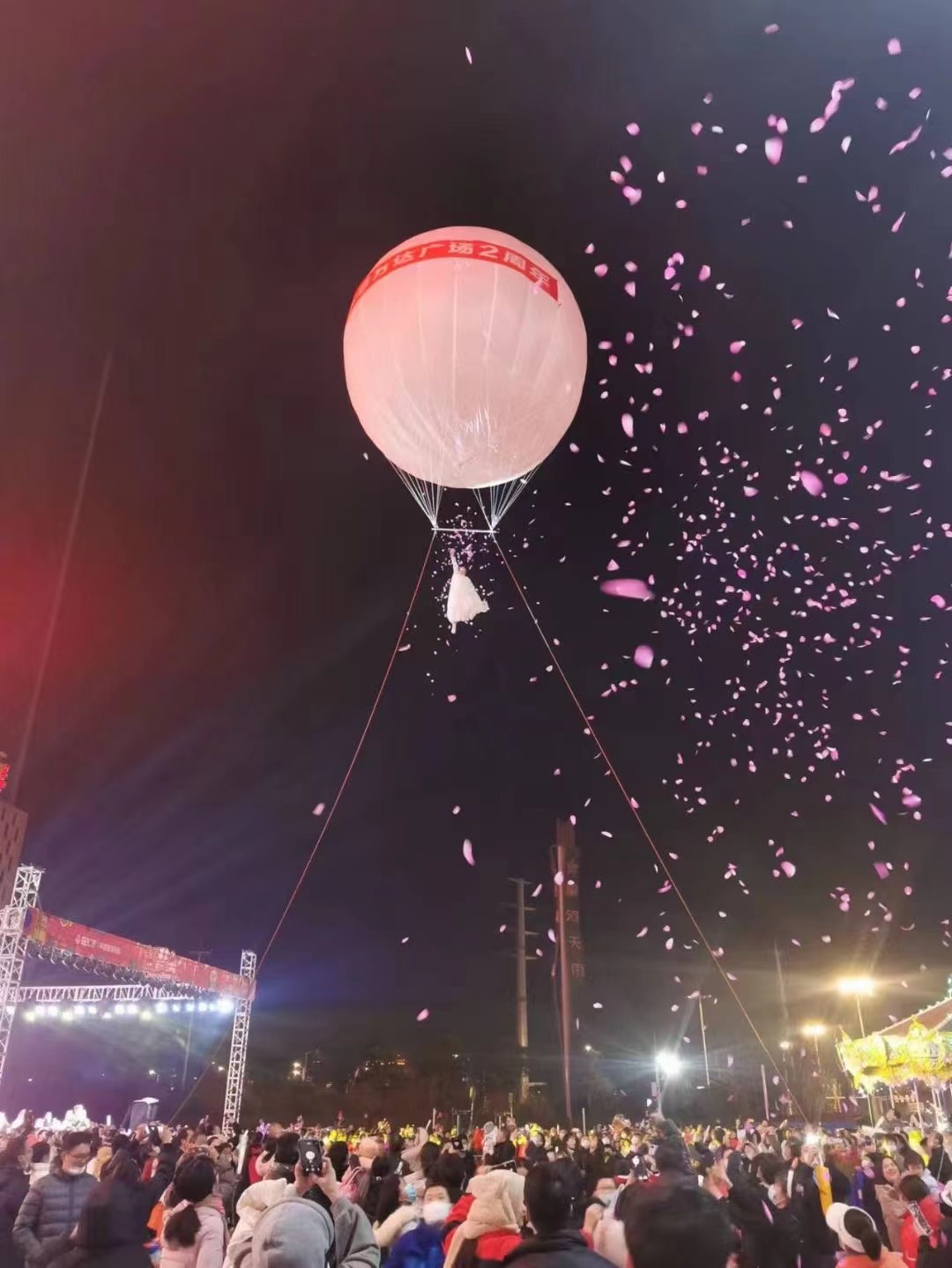 空中芭蕾 威亚表演