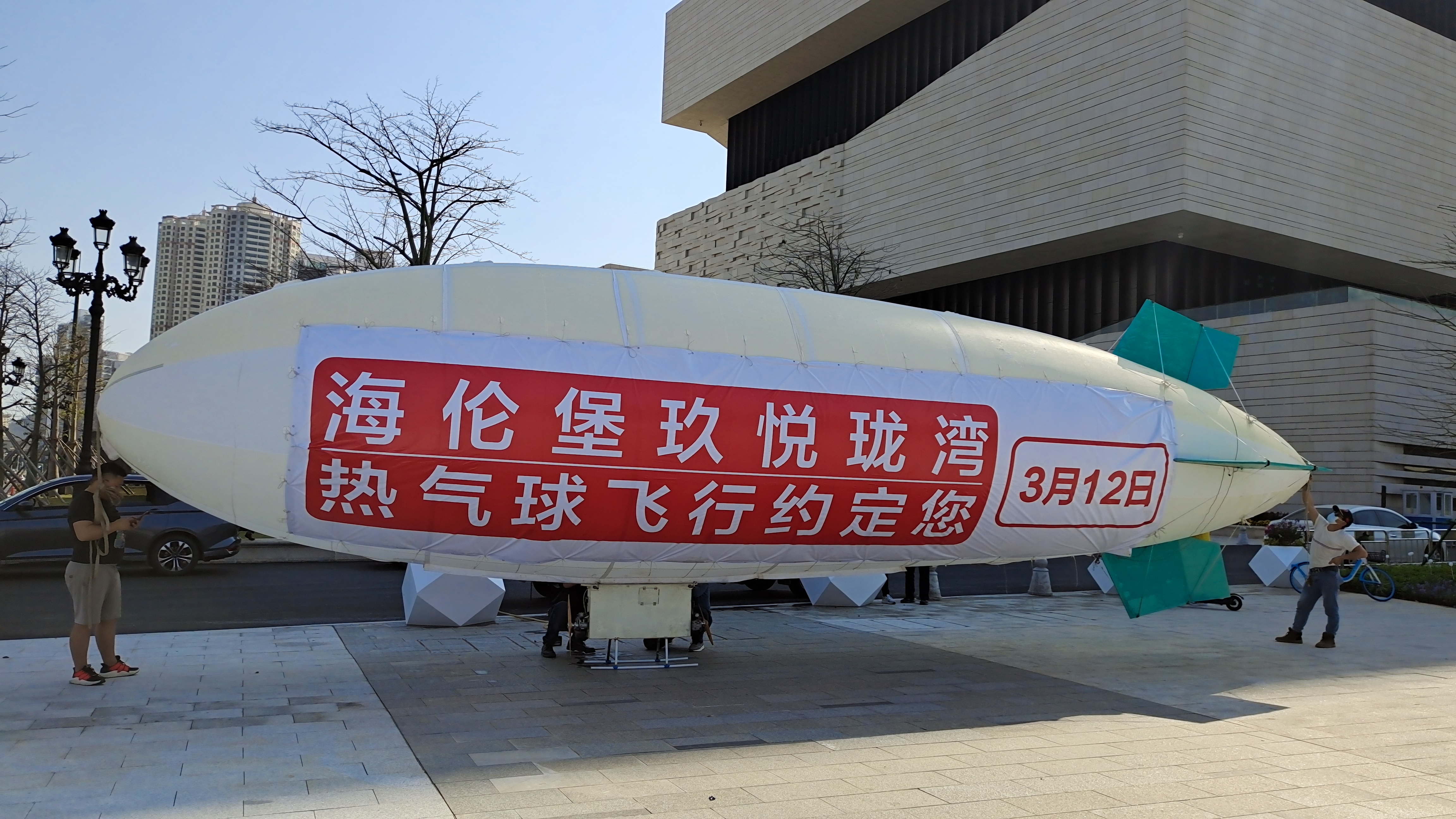 热气球、飞艇、直升机租赁销售