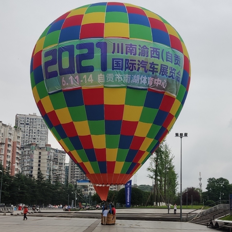 热气球租赁