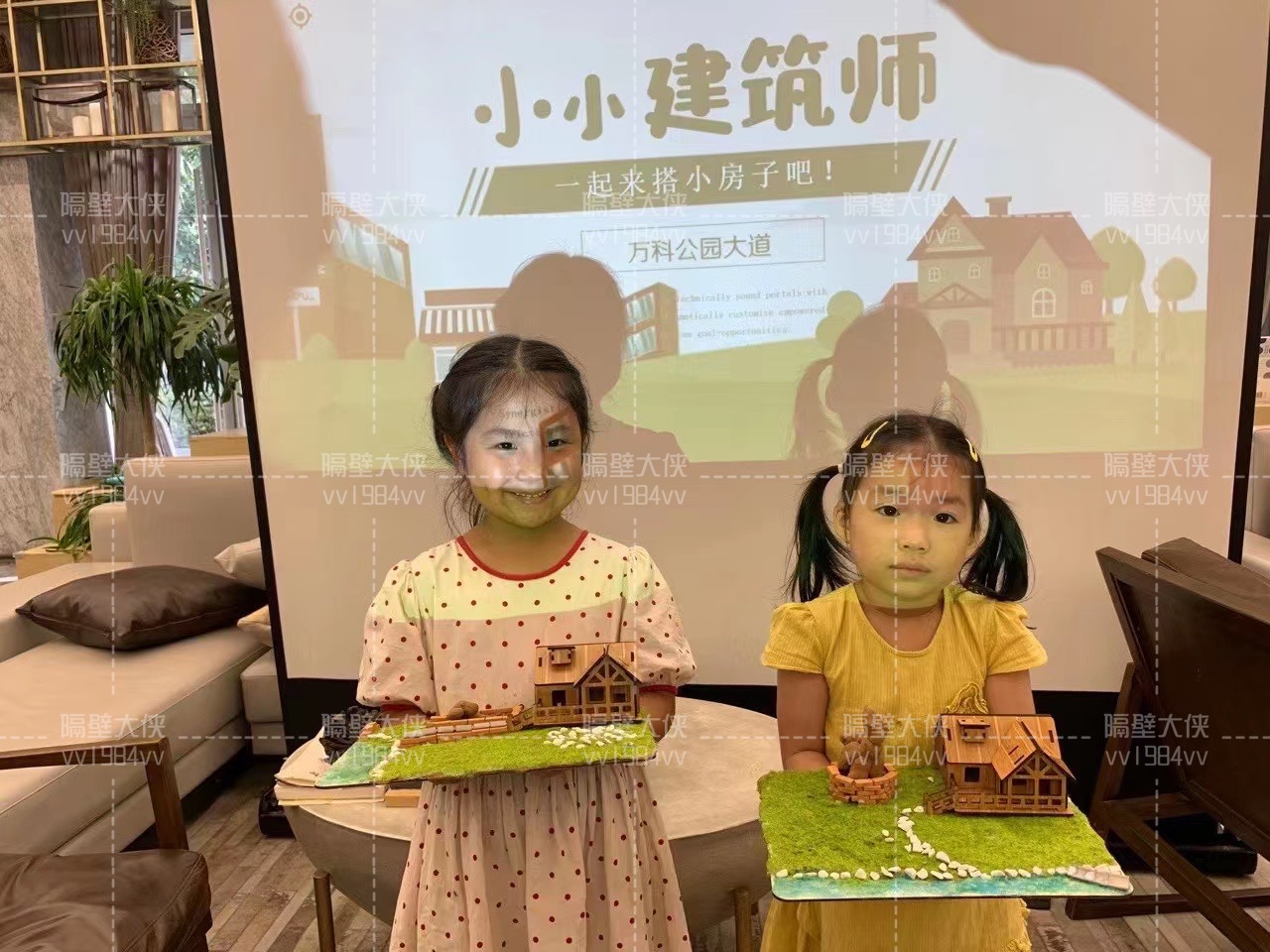 国庆DIY注意—亲子小小建筑师沙龙