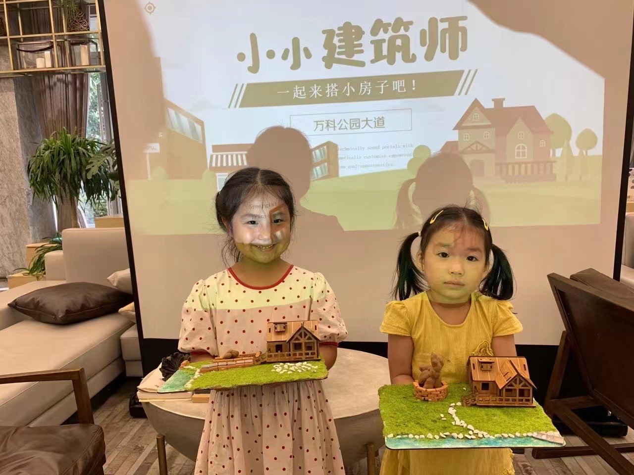国庆DIY注意—亲子小小建筑师沙龙