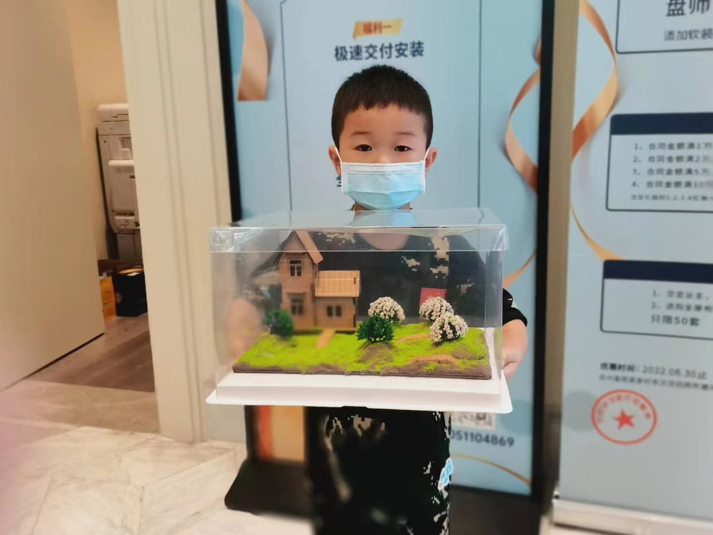 国庆DIY注意—亲子小小建筑师沙龙