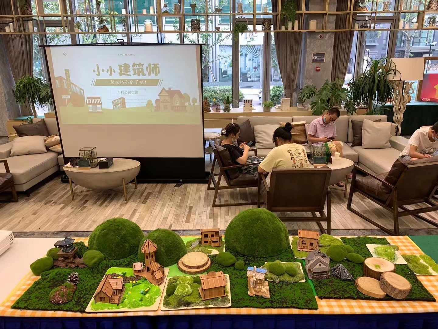 国庆DIY注意—亲子小小建筑师沙龙
