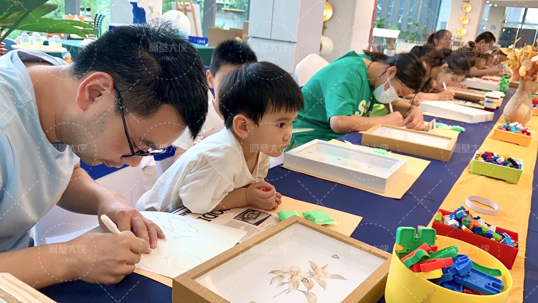 国庆暖场DIY 乐高像素积木沙龙DIY亲