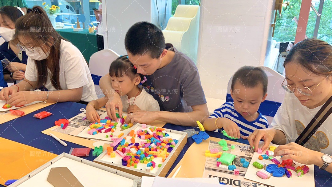 国庆暖场DIY 乐高像素积木沙龙DIY亲