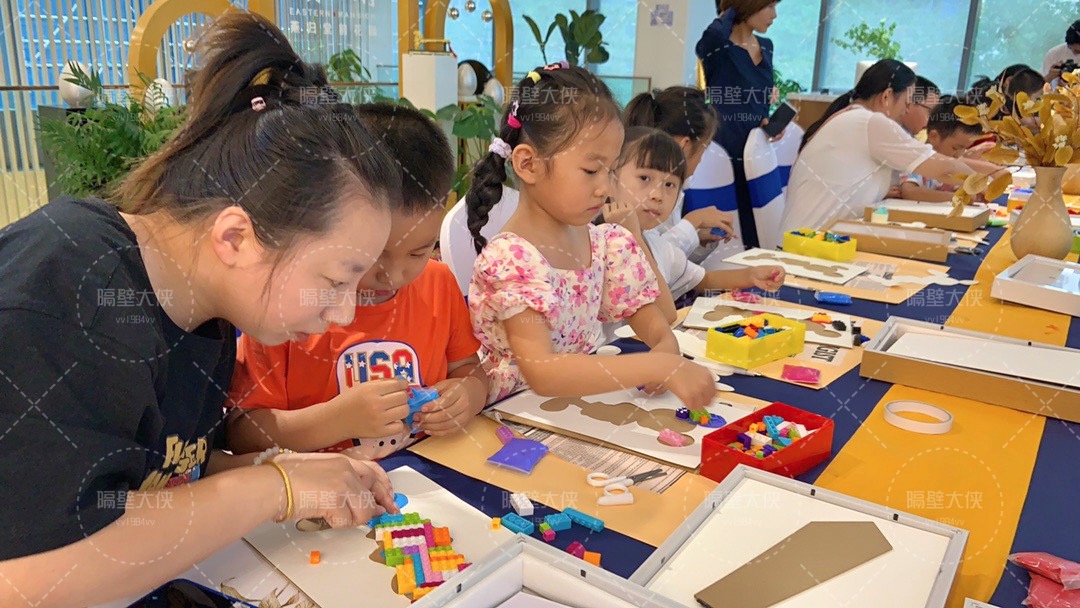 国庆暖场DIY 乐高像素积木沙龙DIY亲
