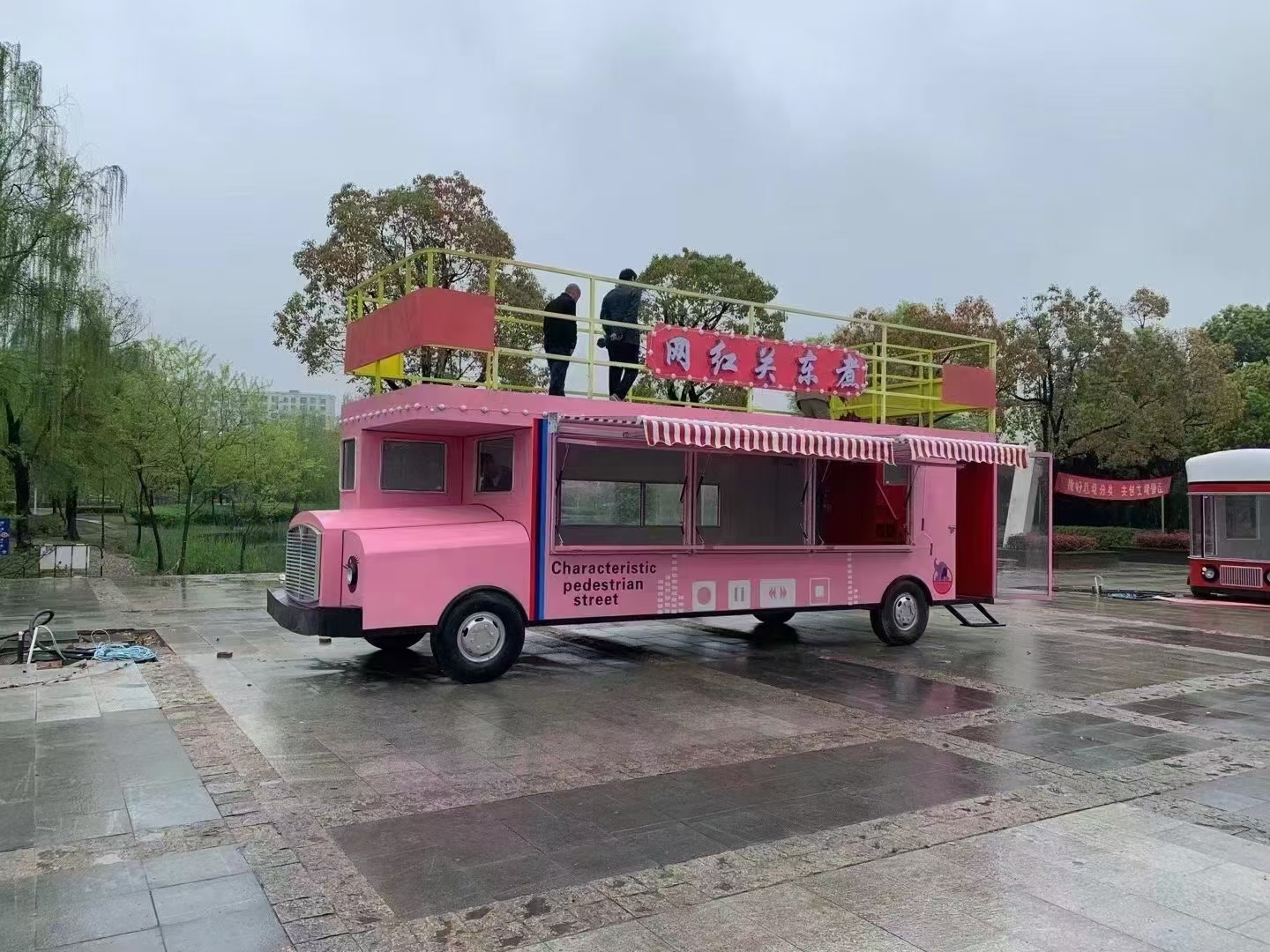 网红餐车
