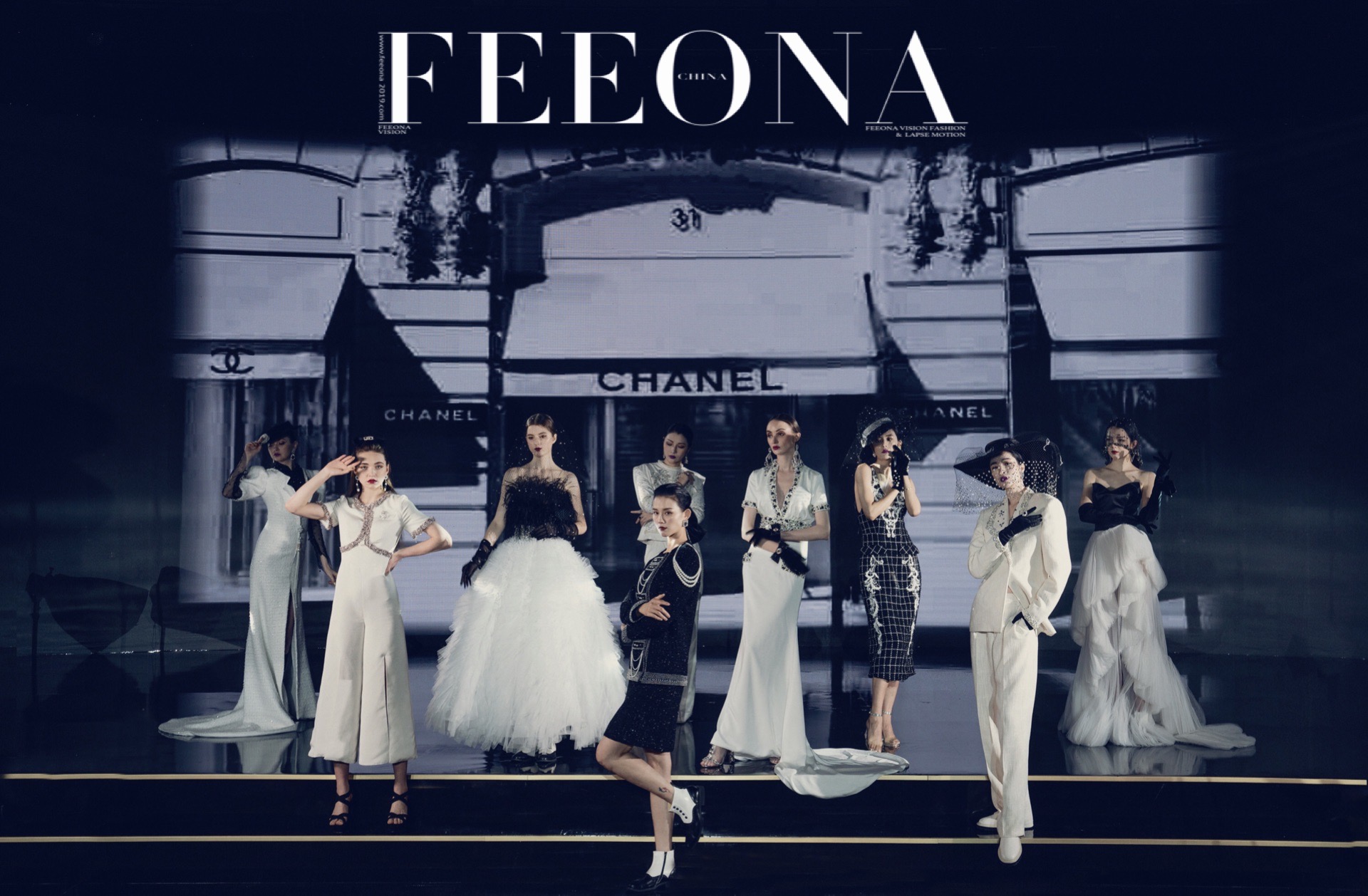 FEEONA菲奥娜香奈儿风格系列