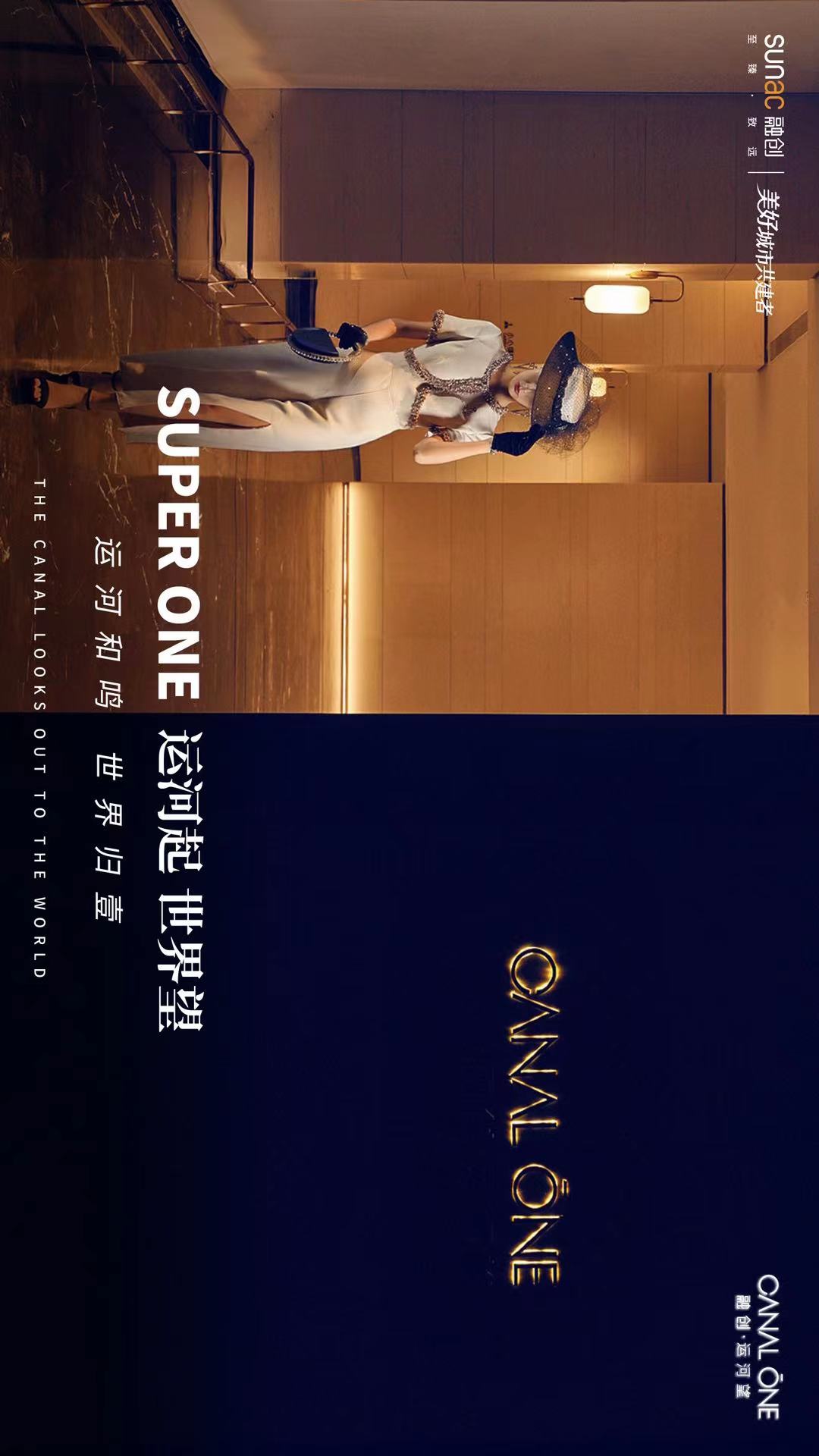 FEEONA菲奥娜香奈儿风格系列