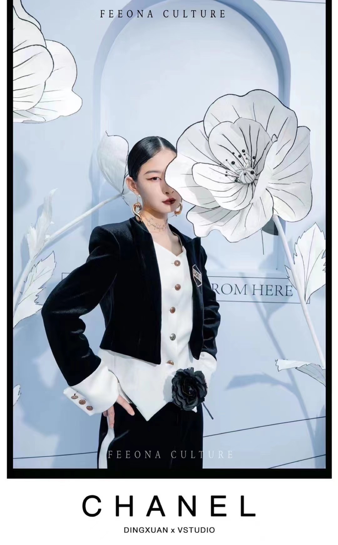 FEEONA菲奥娜香奈儿风格系列