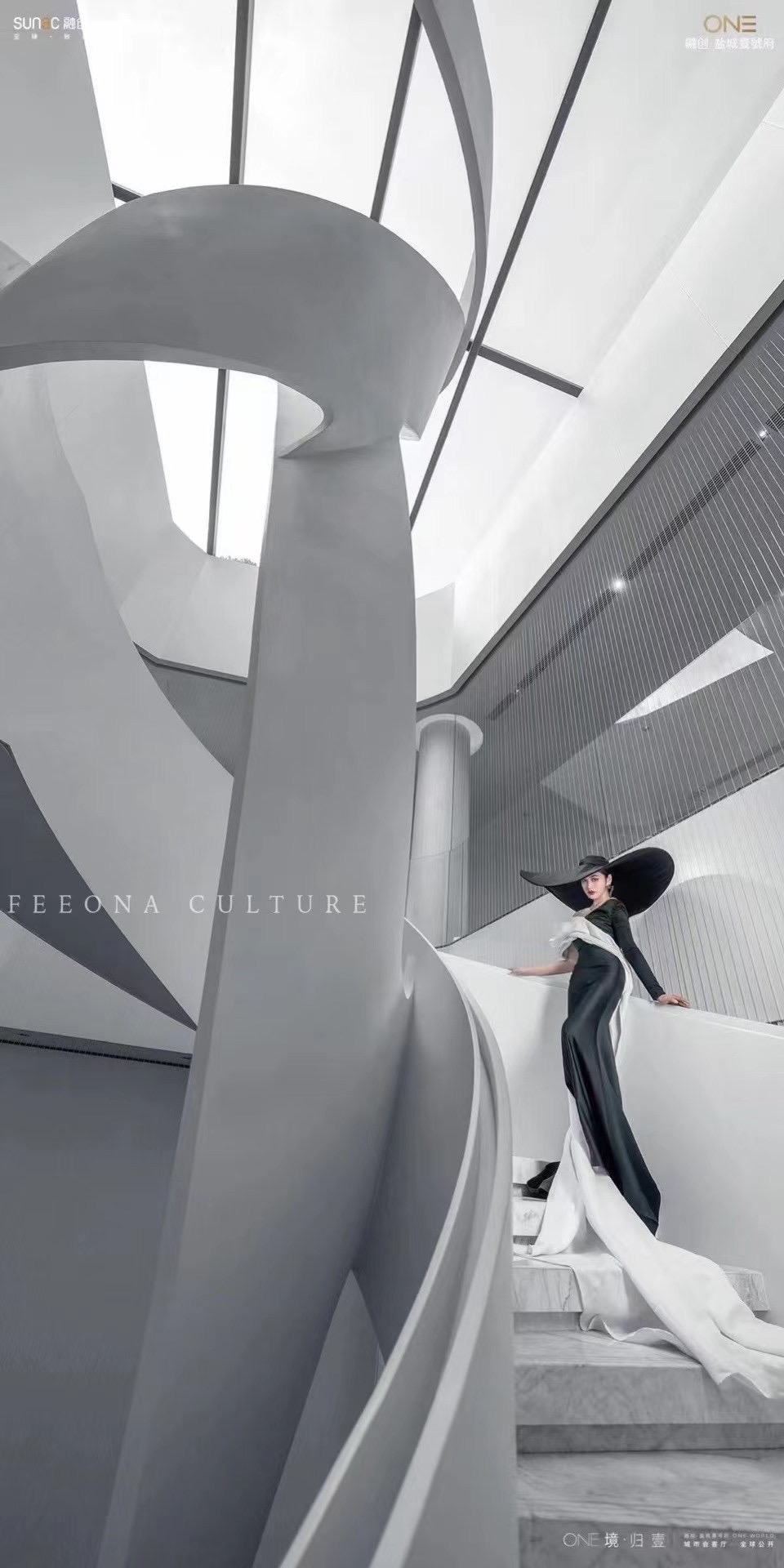 FEEONA菲奥娜香奈儿风格系列