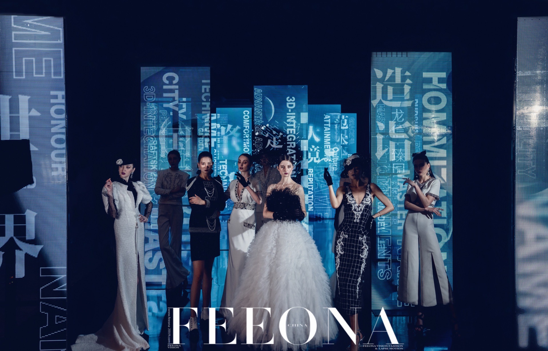 FEEONA菲奥娜香奈儿风格系列