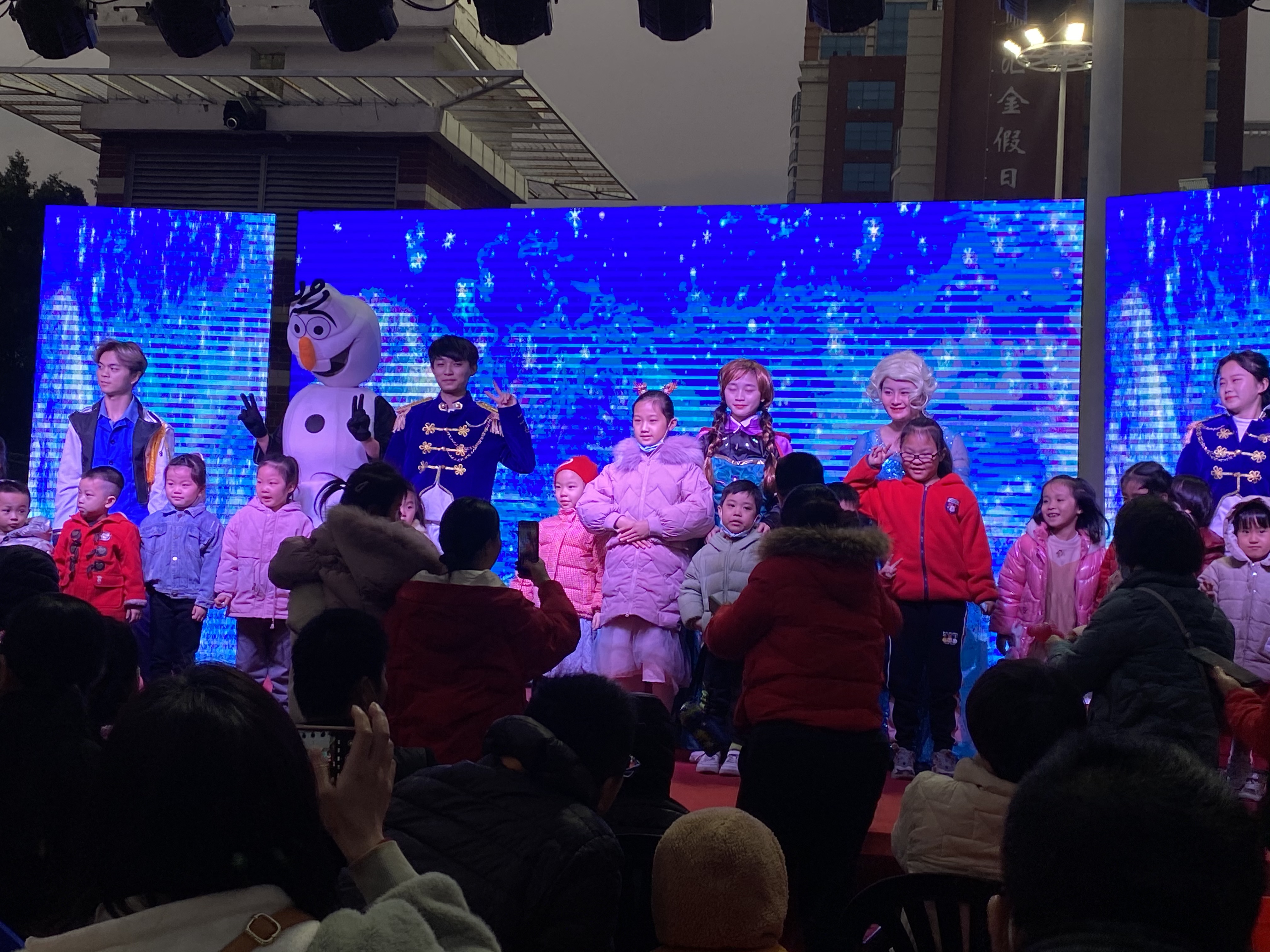 小丑嘉年华 小丑专场小丑马戏小丑巡游