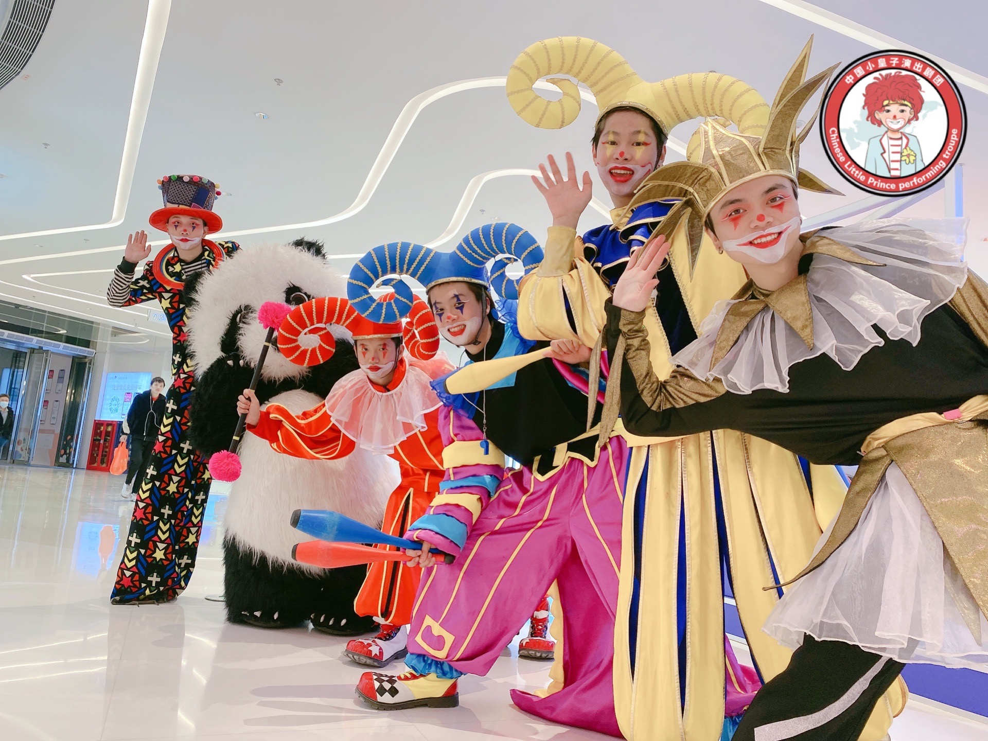 小丑嘉年华 小丑专场小丑马戏小丑巡游