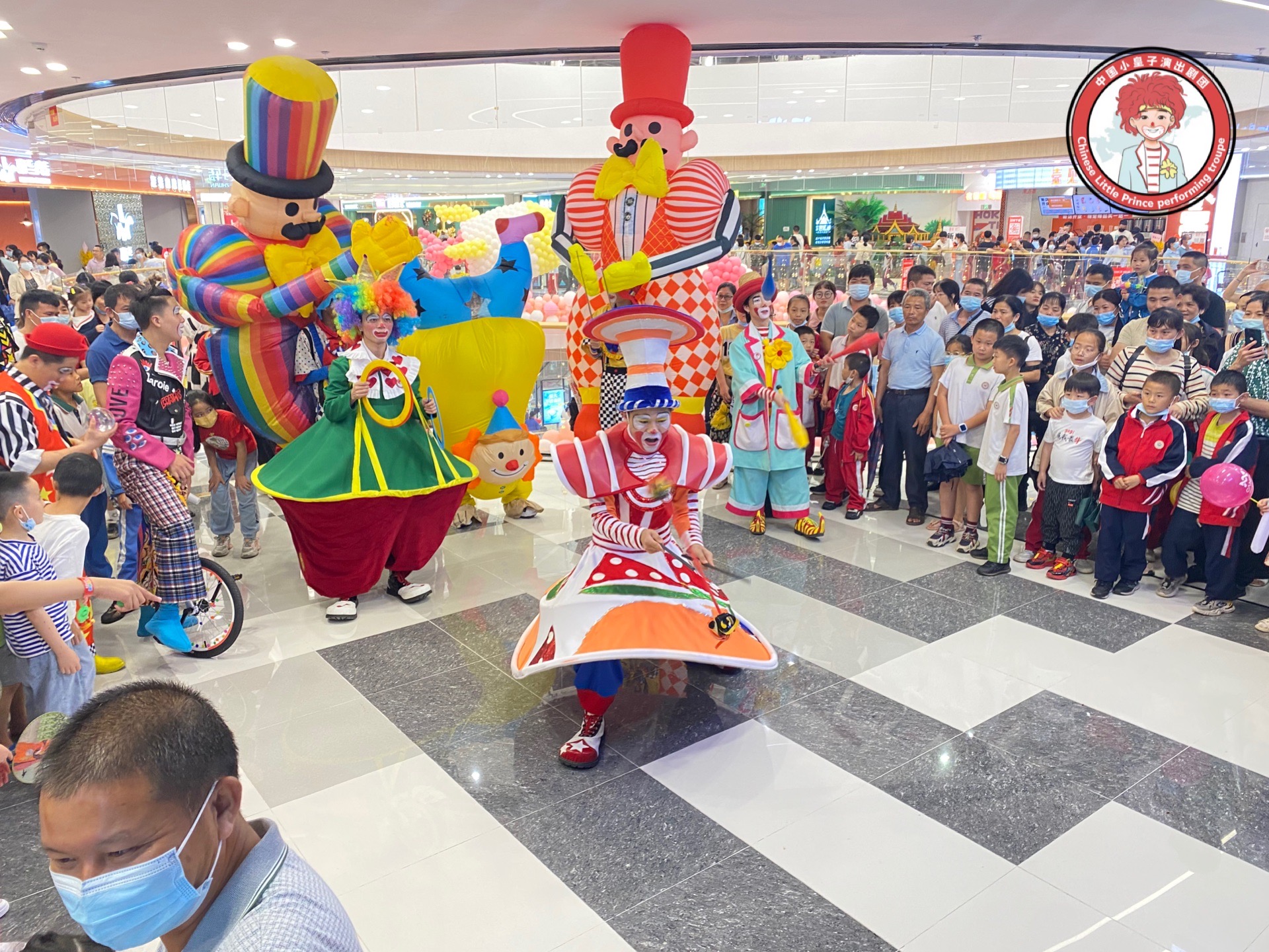 小丑嘉年华 小丑专场小丑马戏小丑巡游