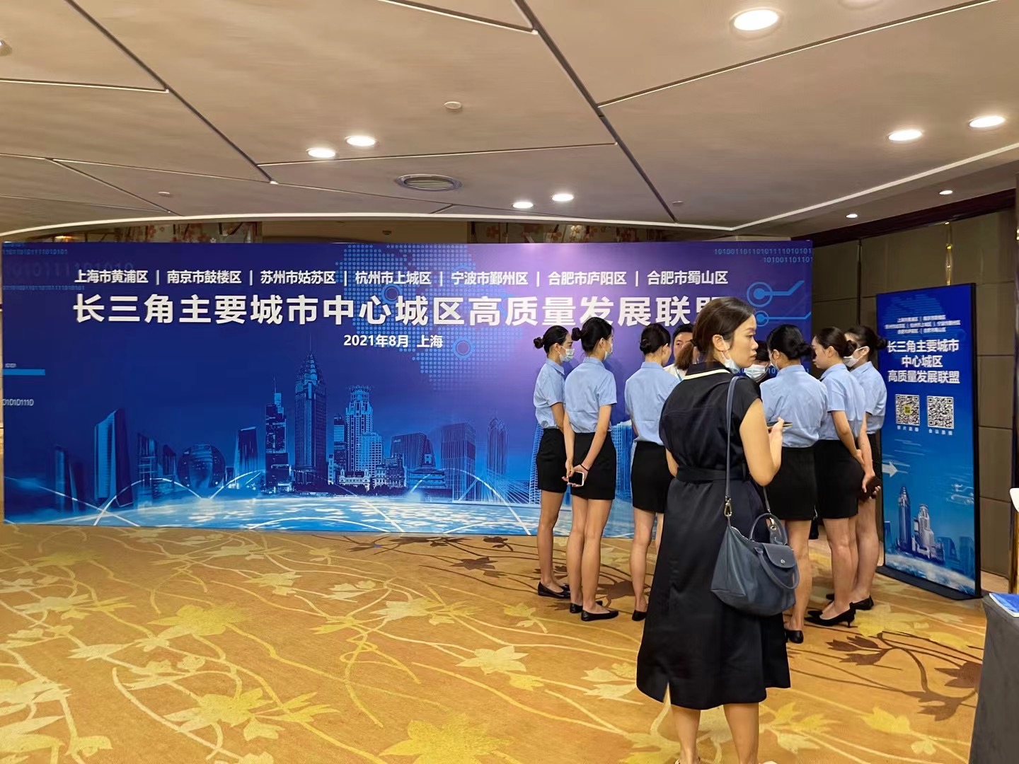 珩架喷绘会议搭建
