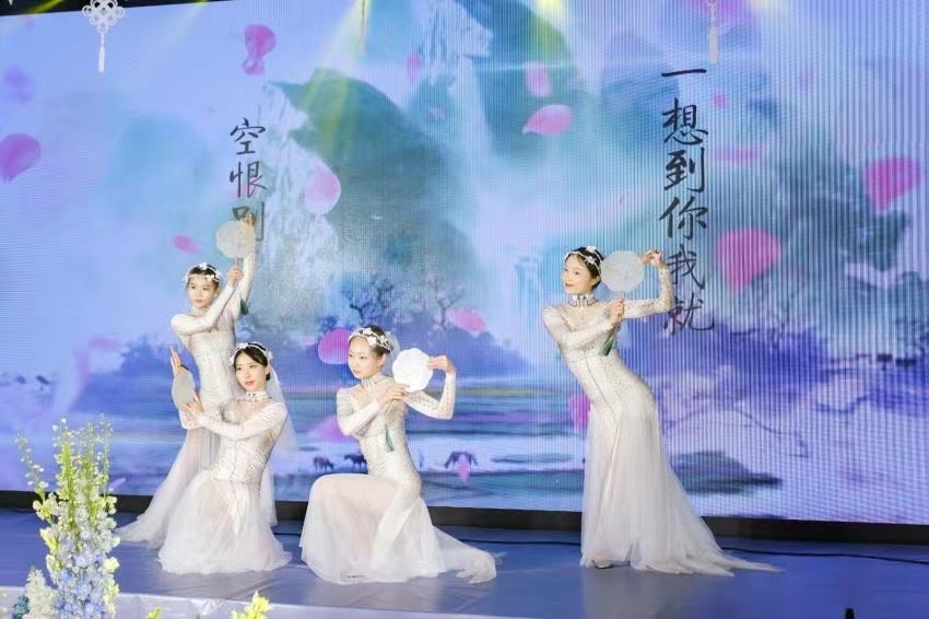 舞蹈人员