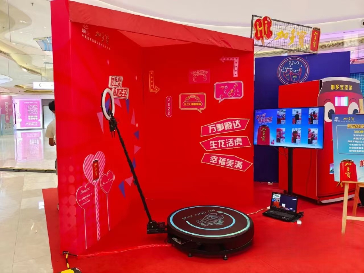 360度环绕拍摄