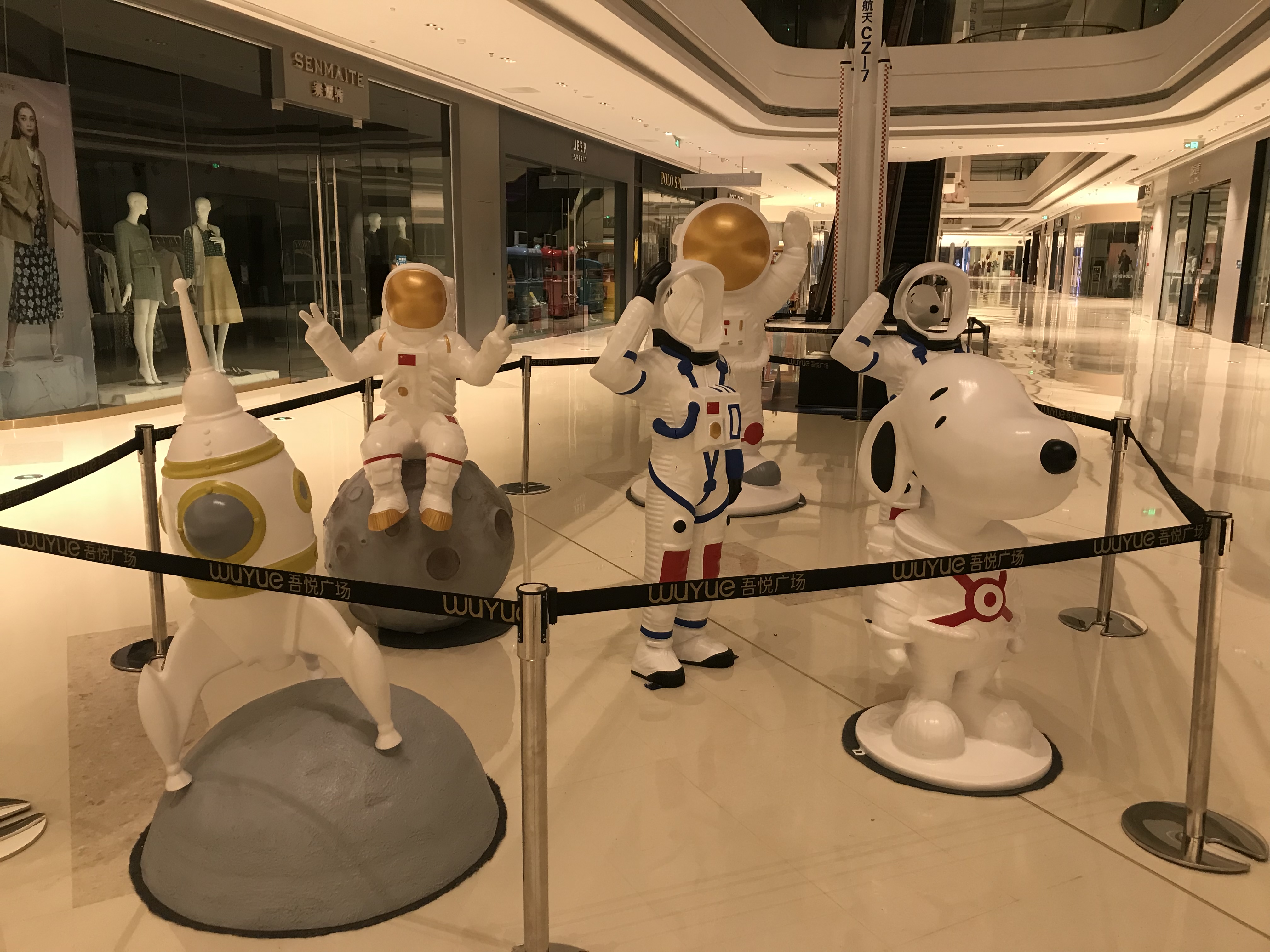 航天模型航空模型展月球车天宫一号租赁