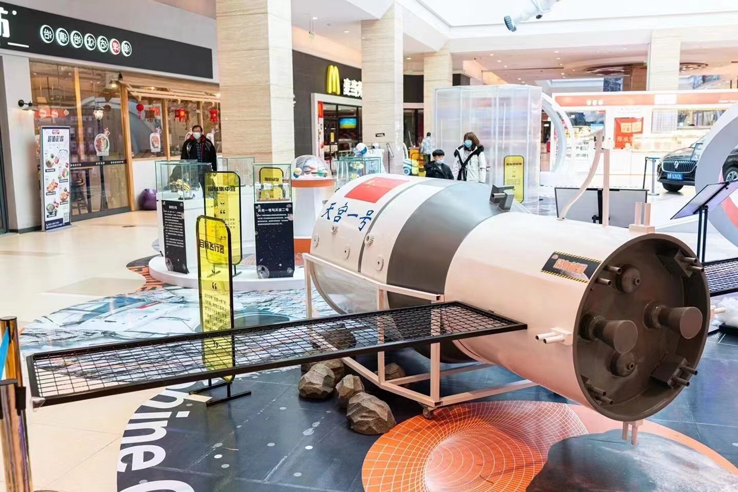 航天模型航空模型展月球车天宫一号租赁