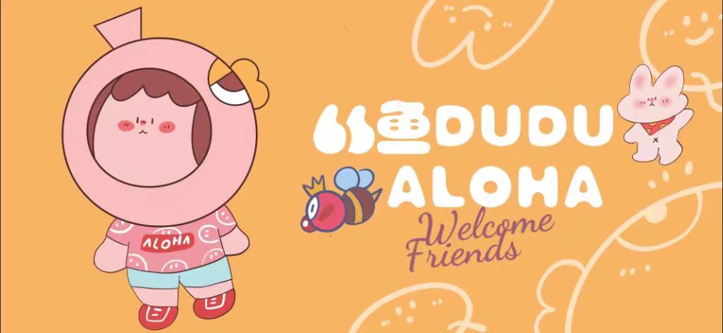 鱼DUDU
