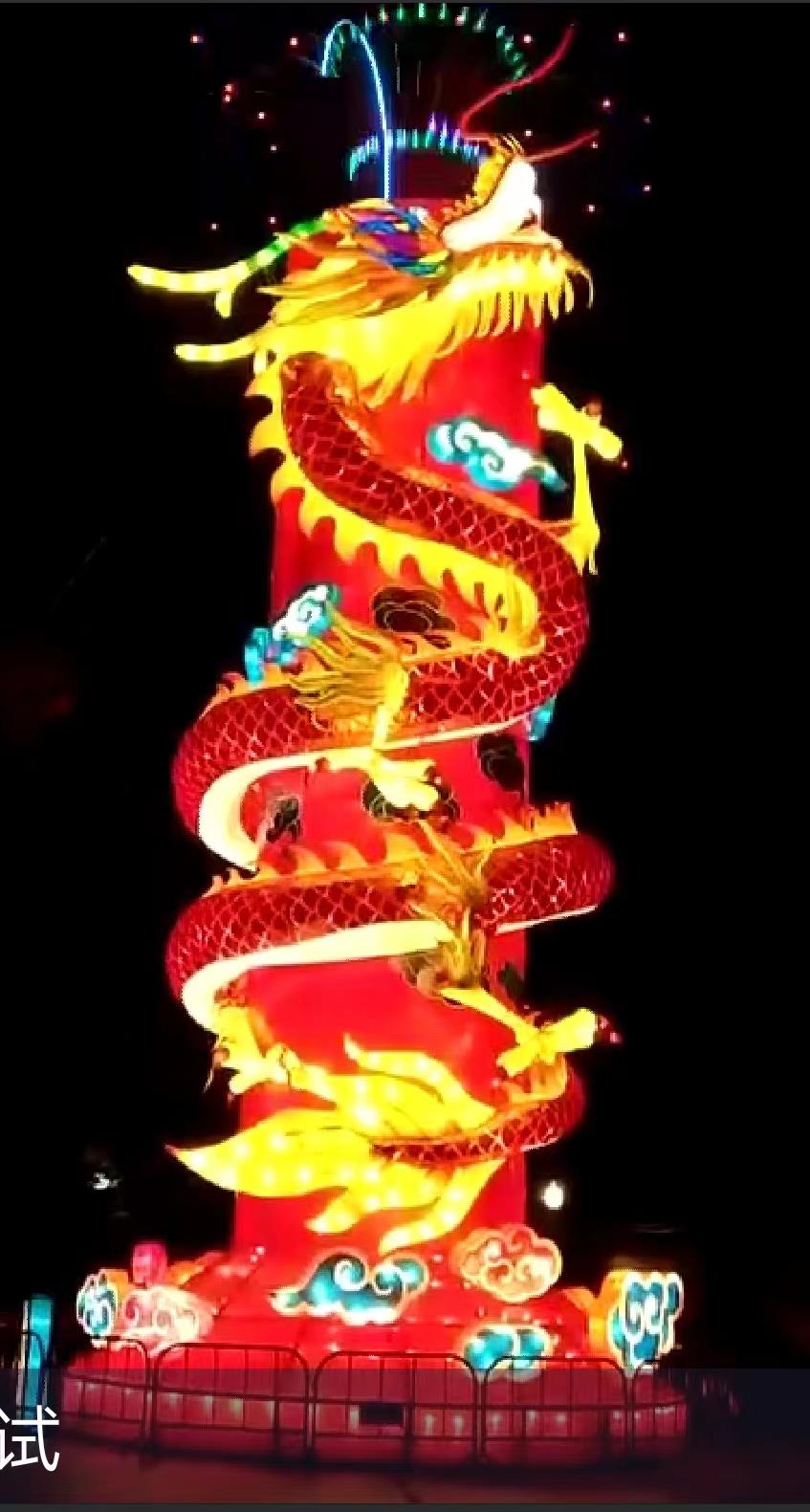 花灯美陈设计制作，灯会活动策划，自有工厂