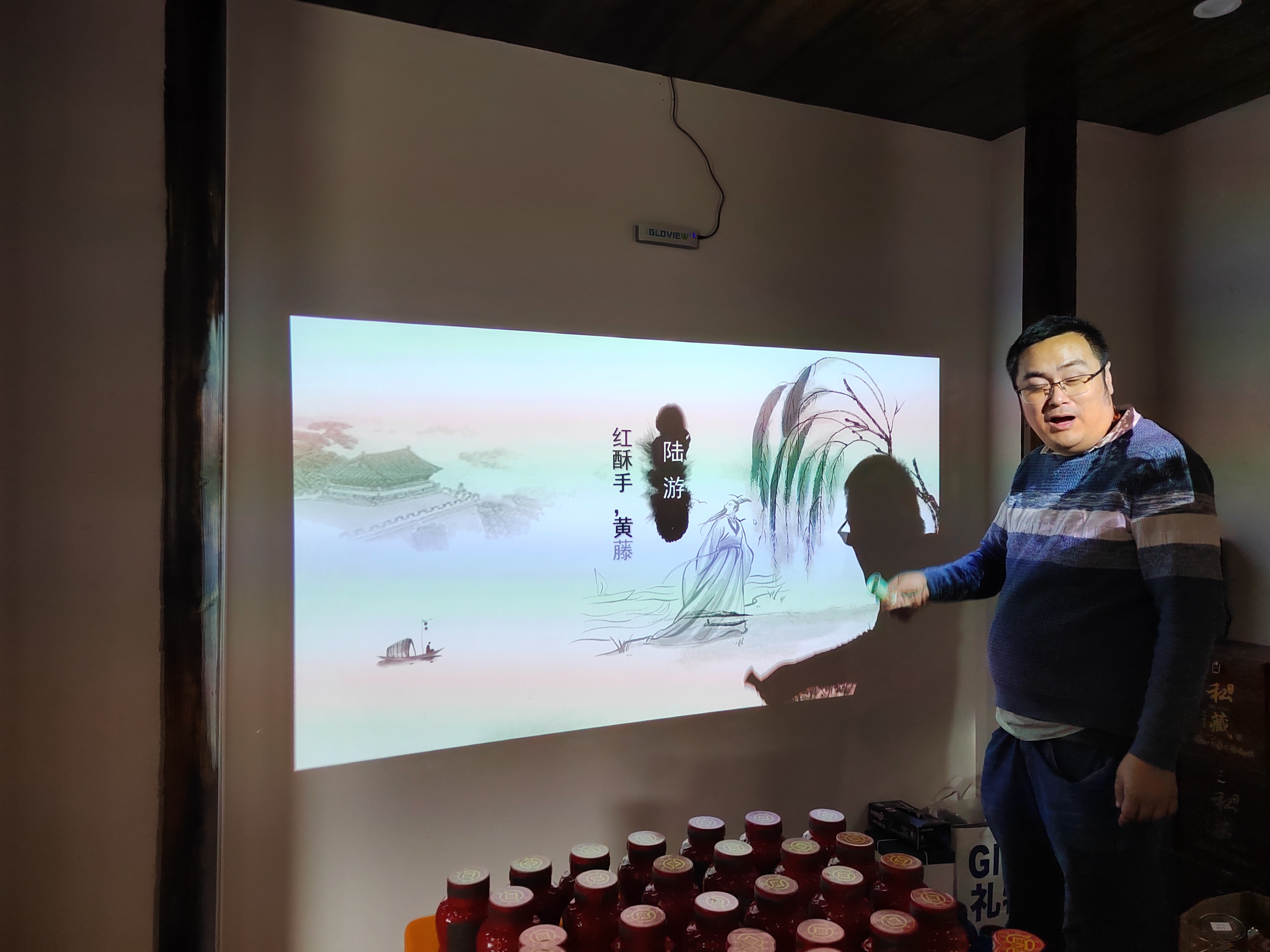 展厅展馆互动之饮酒对诗